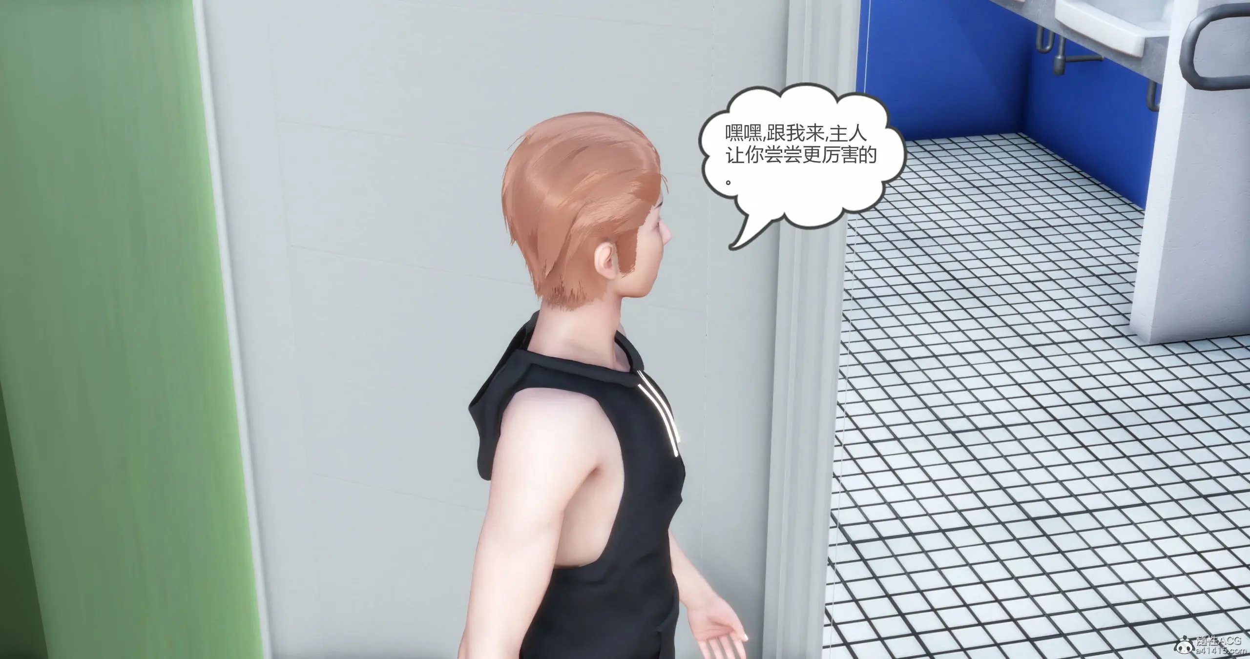 第240页