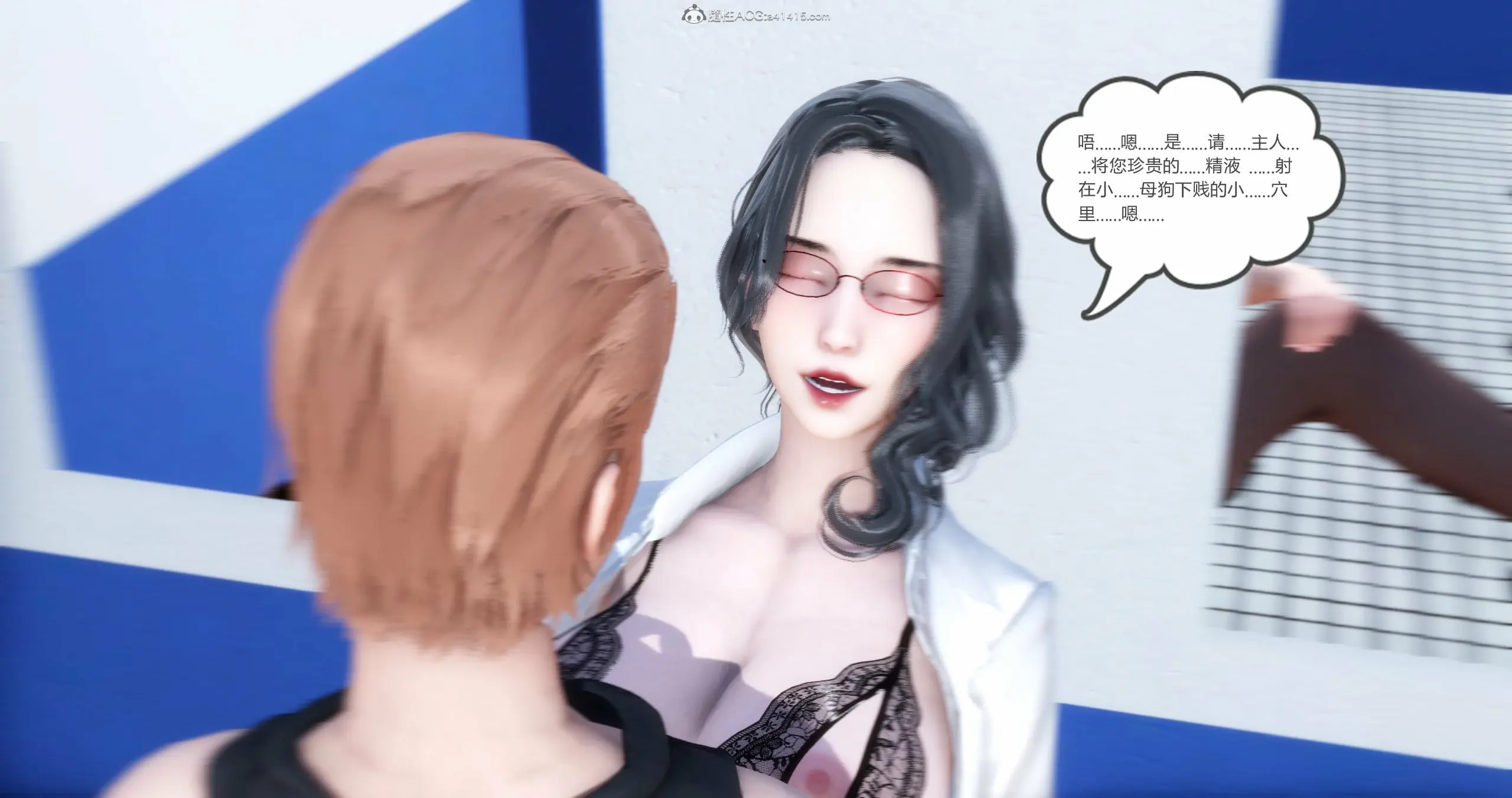第253页