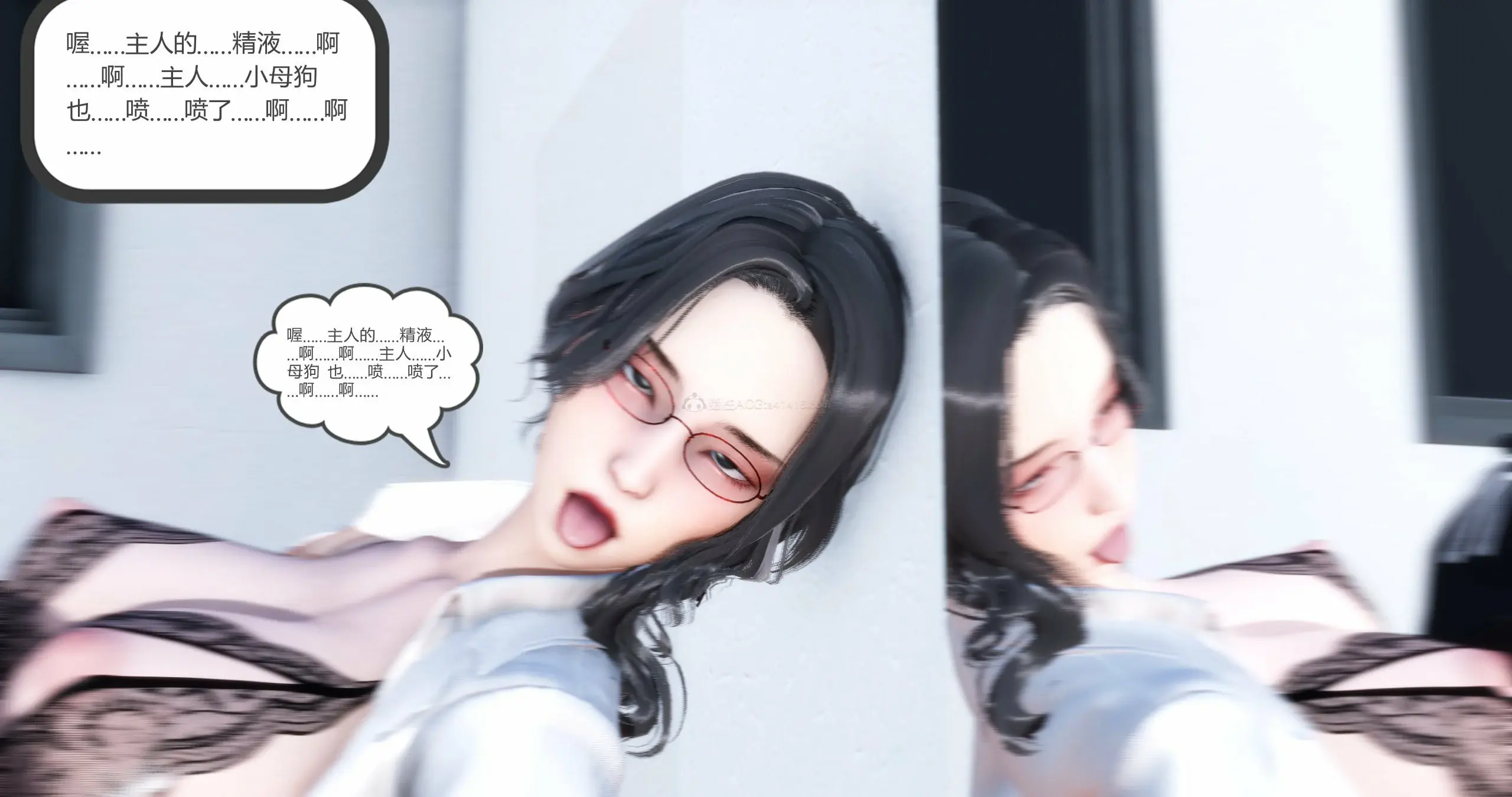 第257页