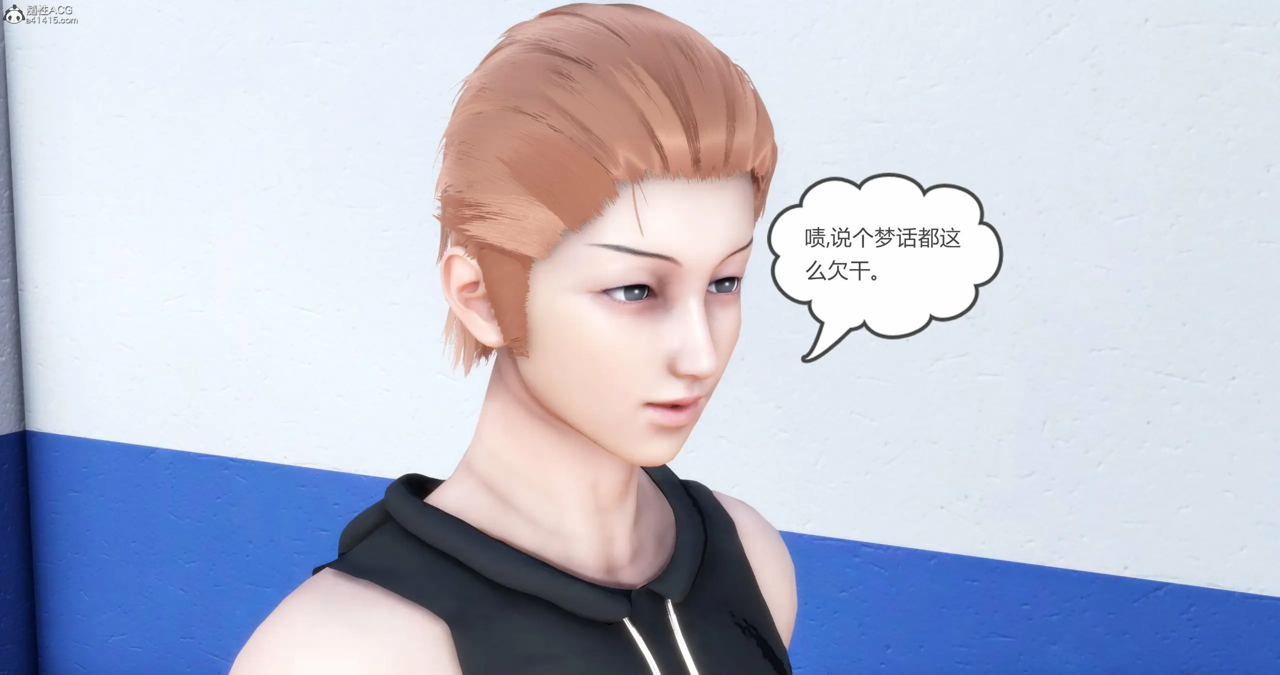 第262页