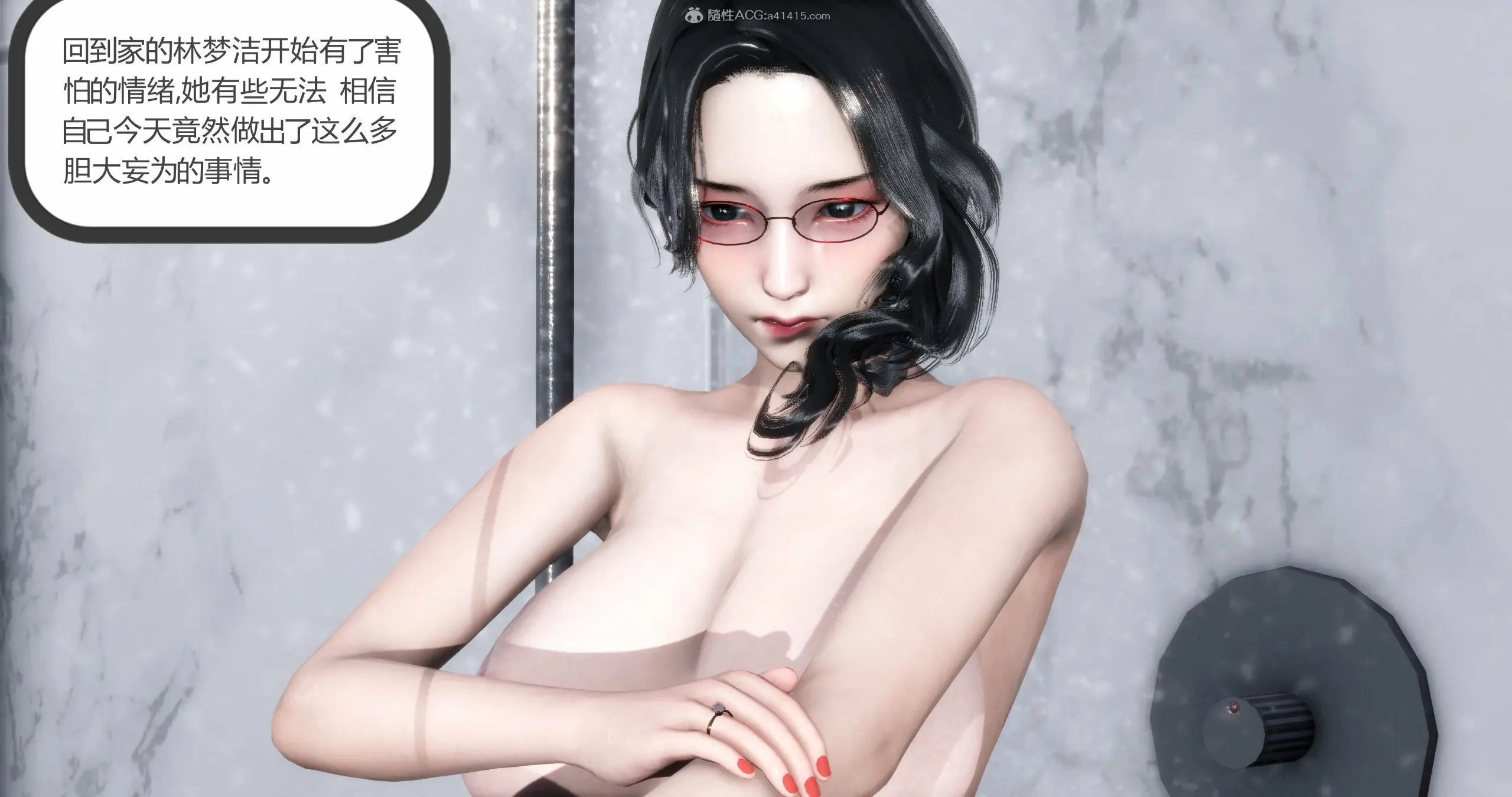 第265页