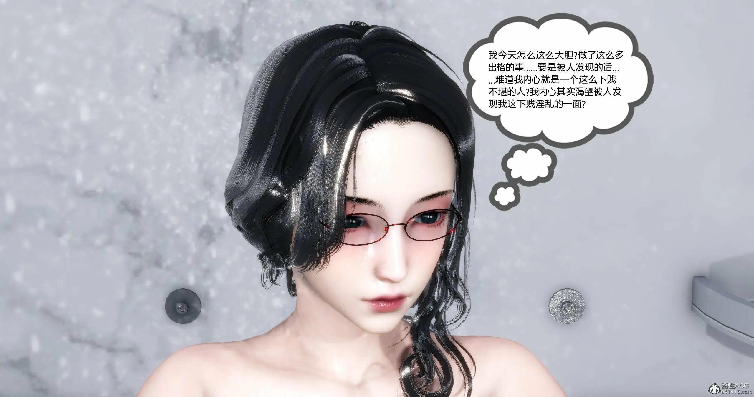 第268页