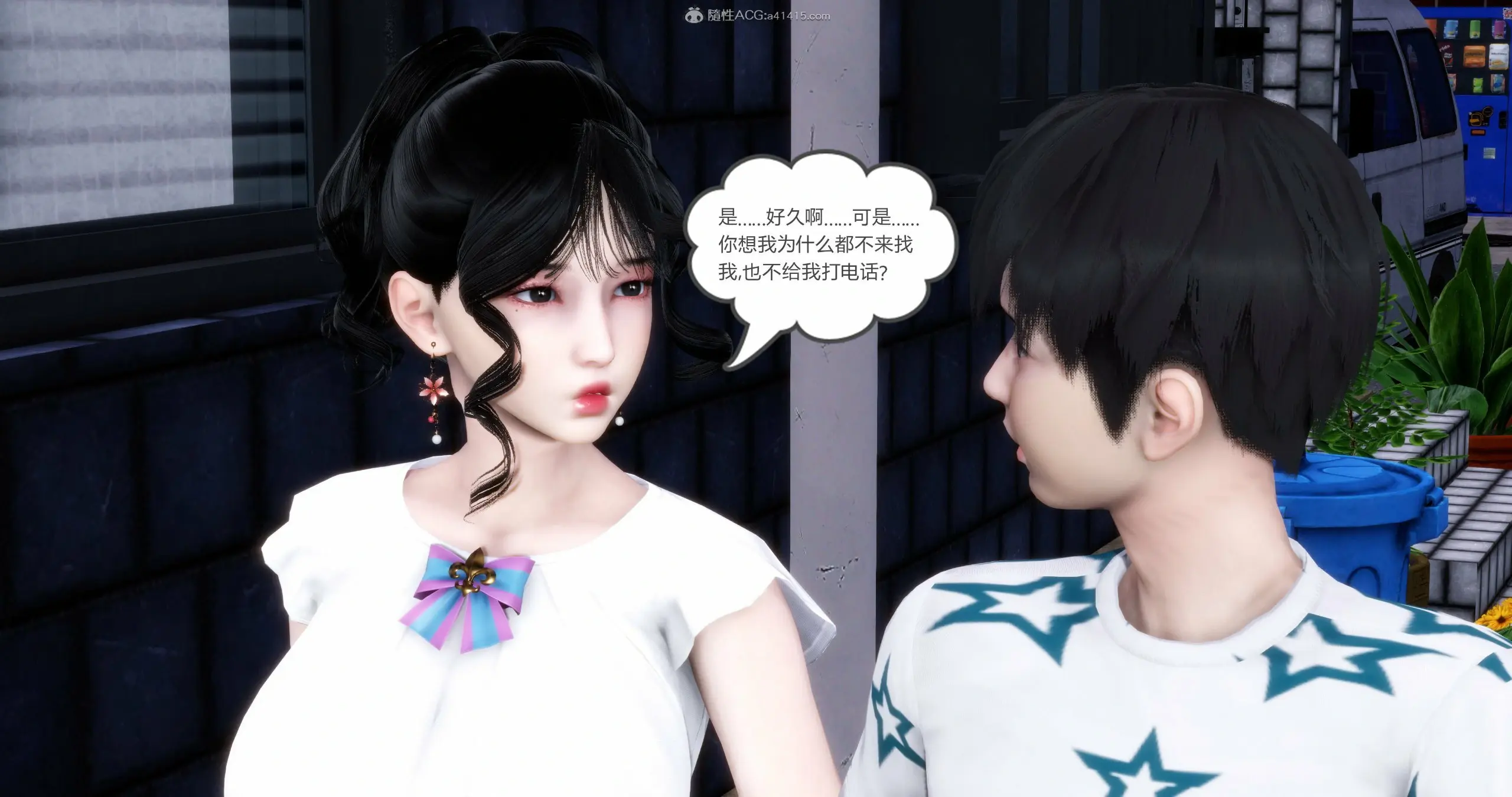 第273页
