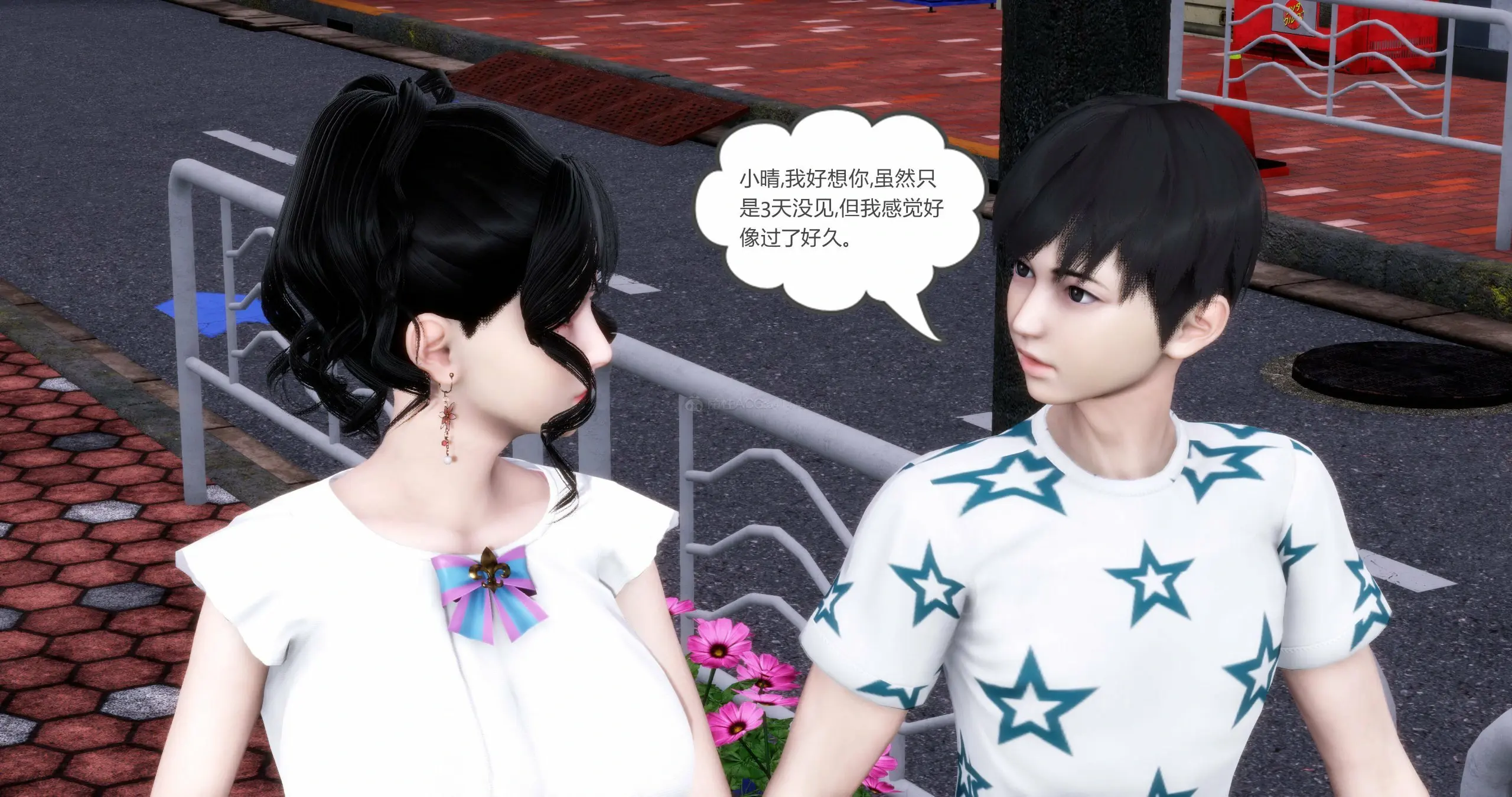 第272页