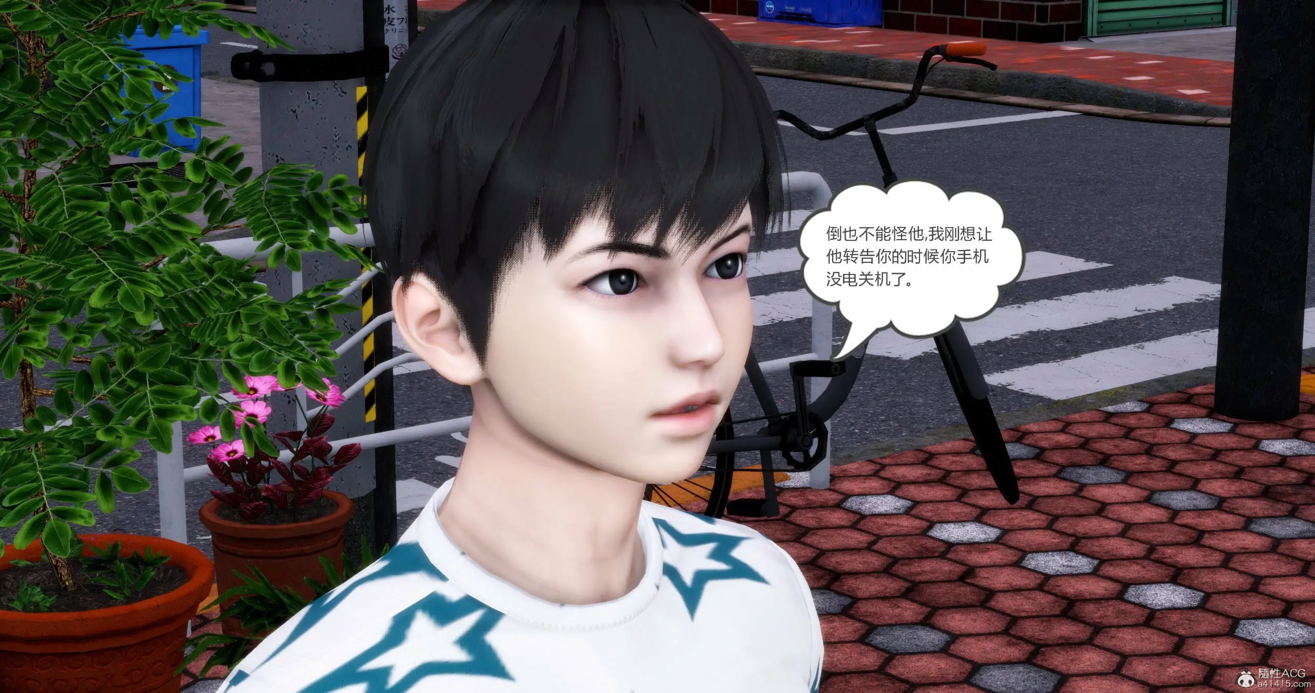 第277页