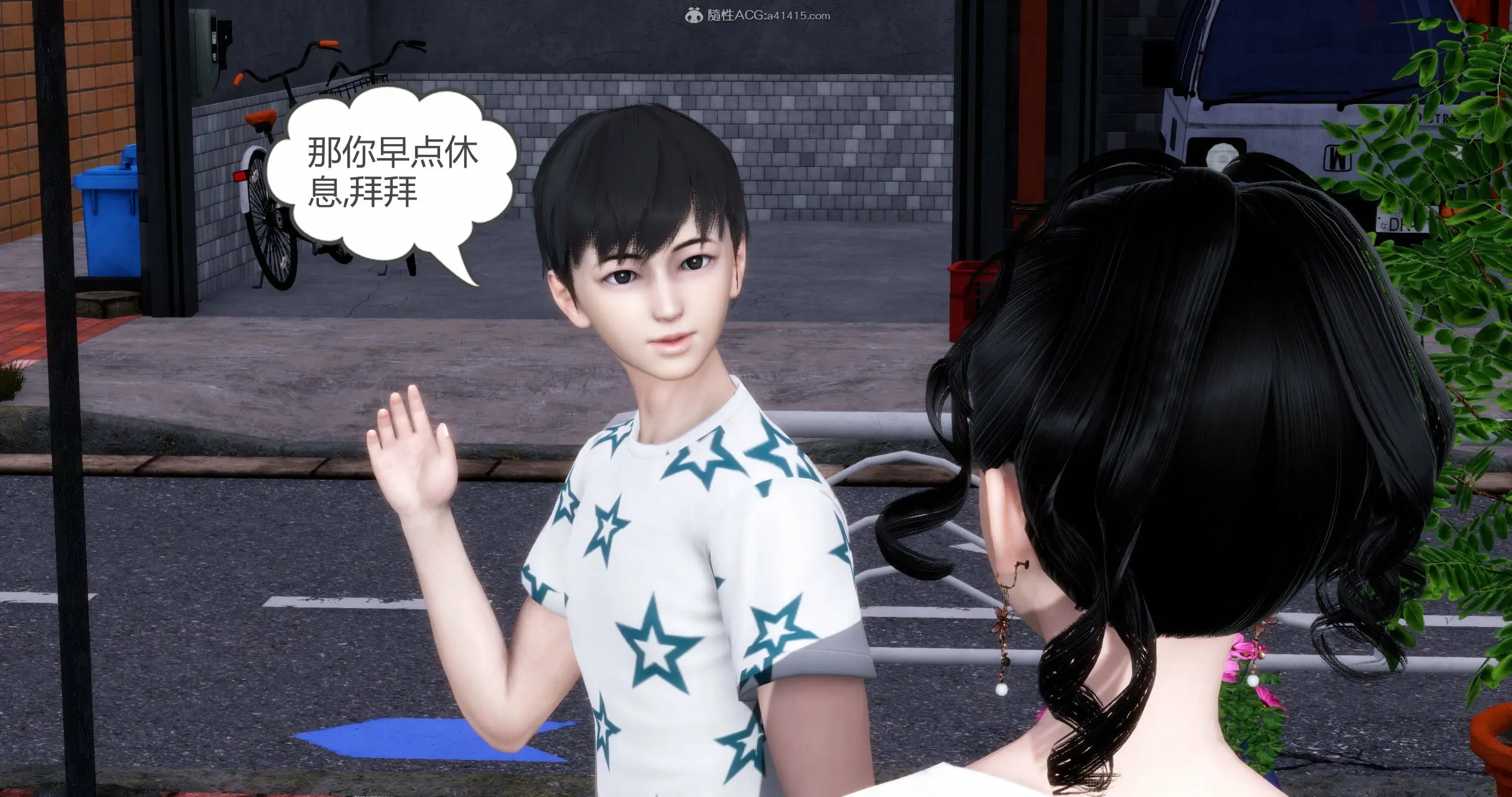 第280页