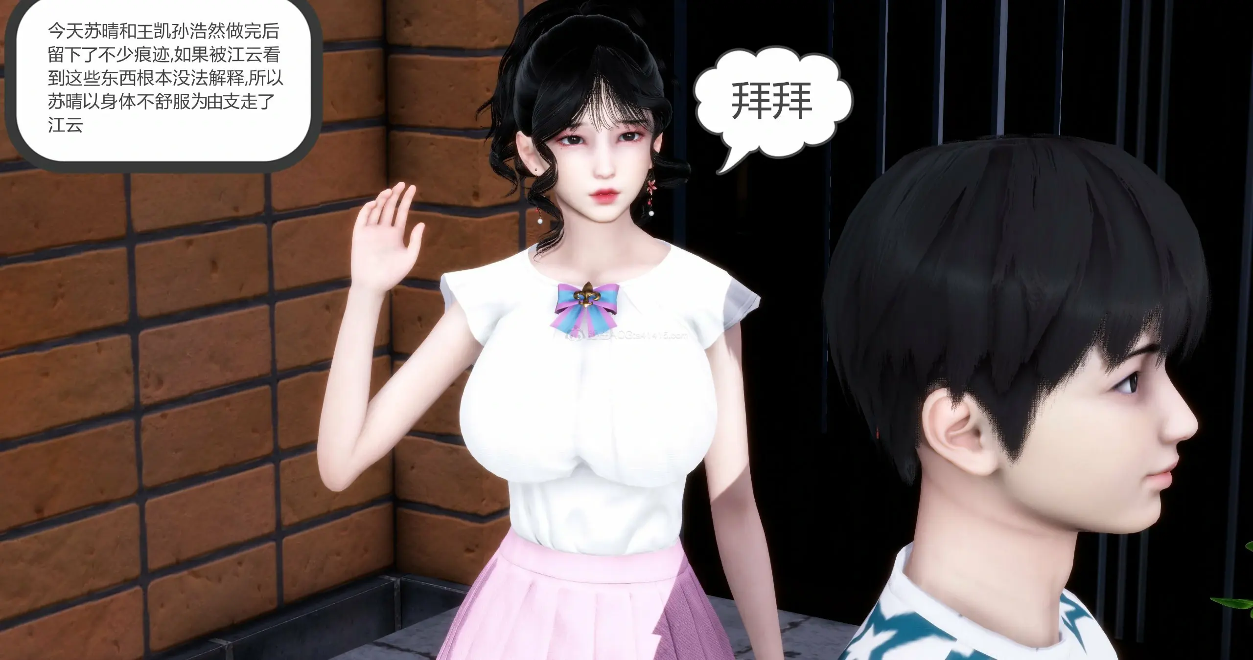 第281页