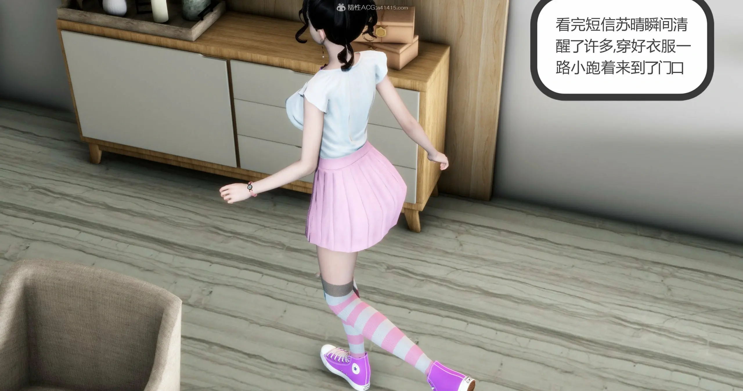 第288页