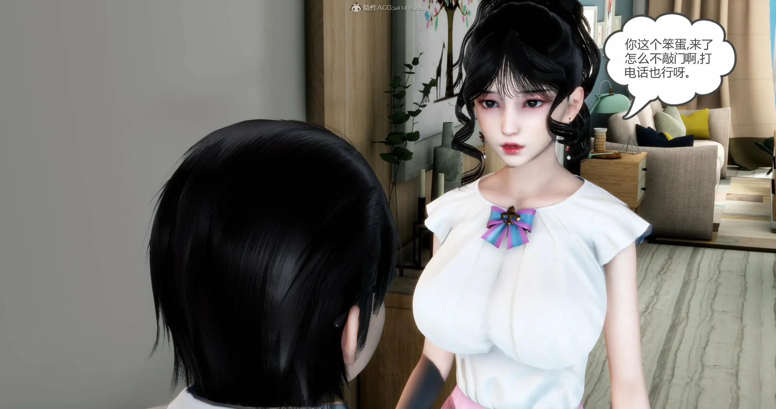 第289页