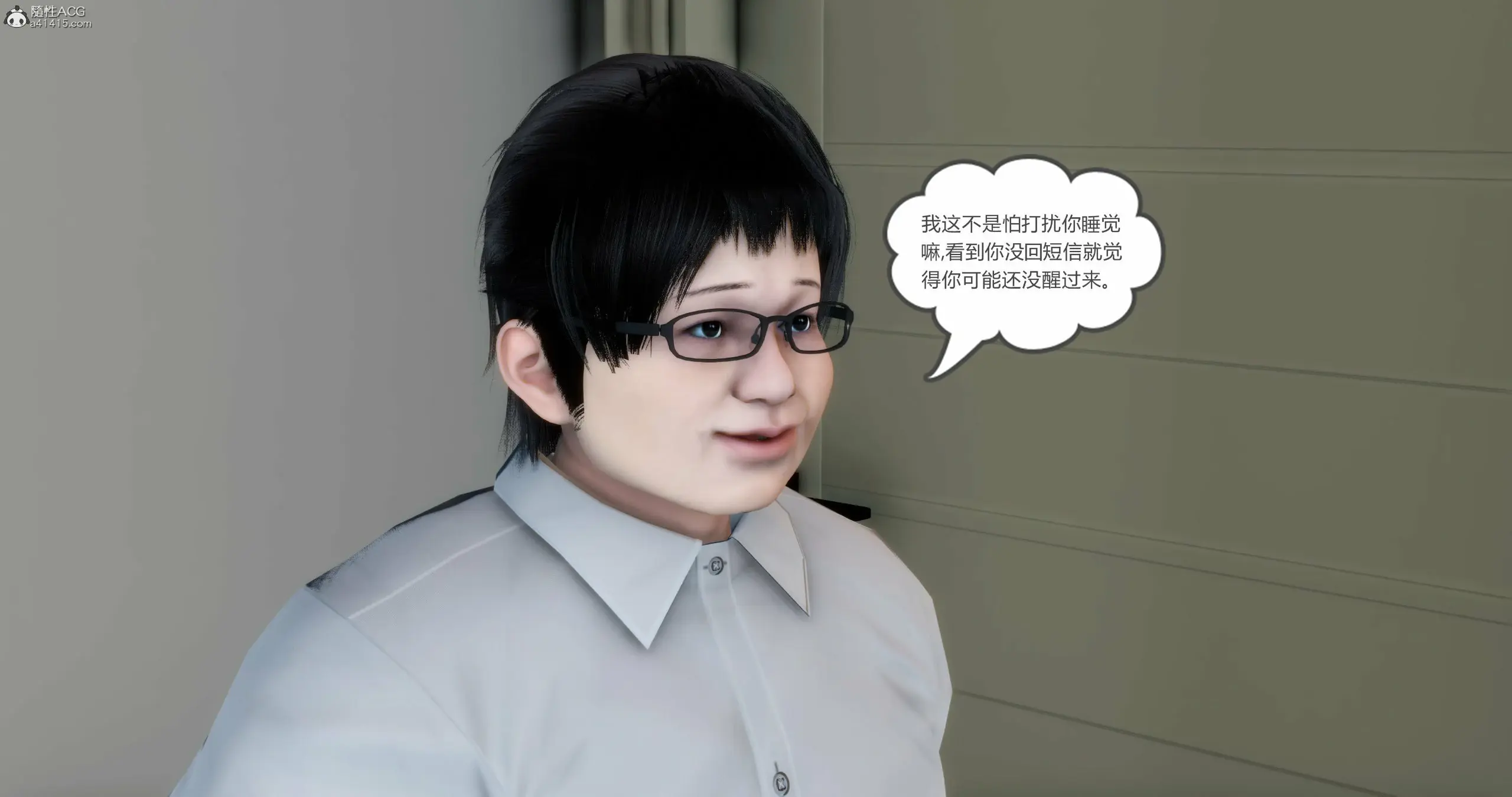 第290页