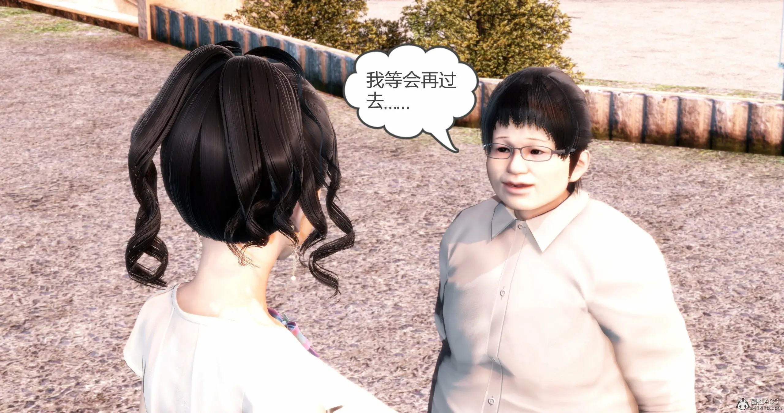 第299页
