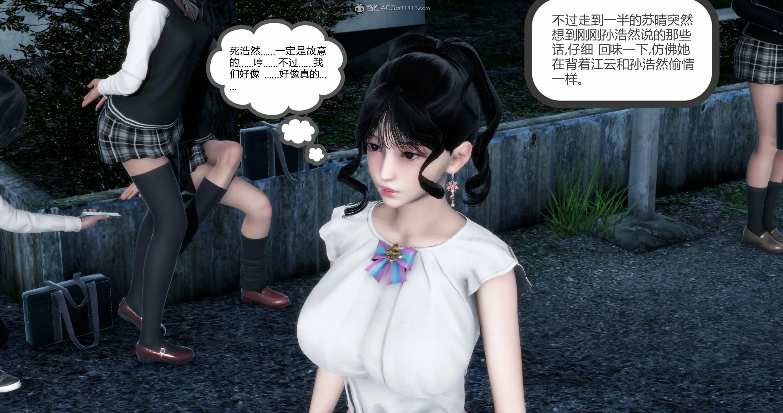 第304页