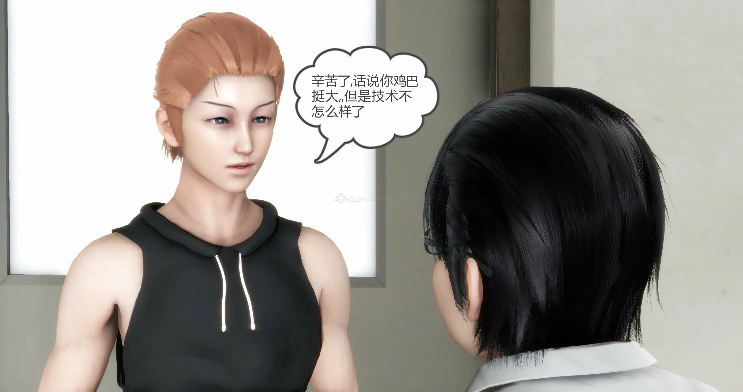 第307页