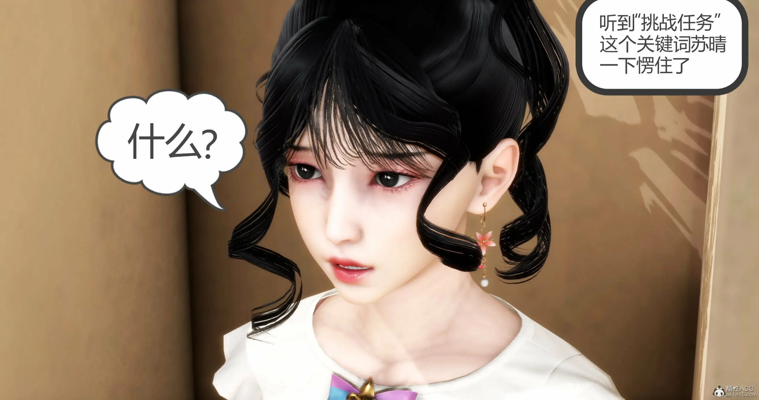 第324页