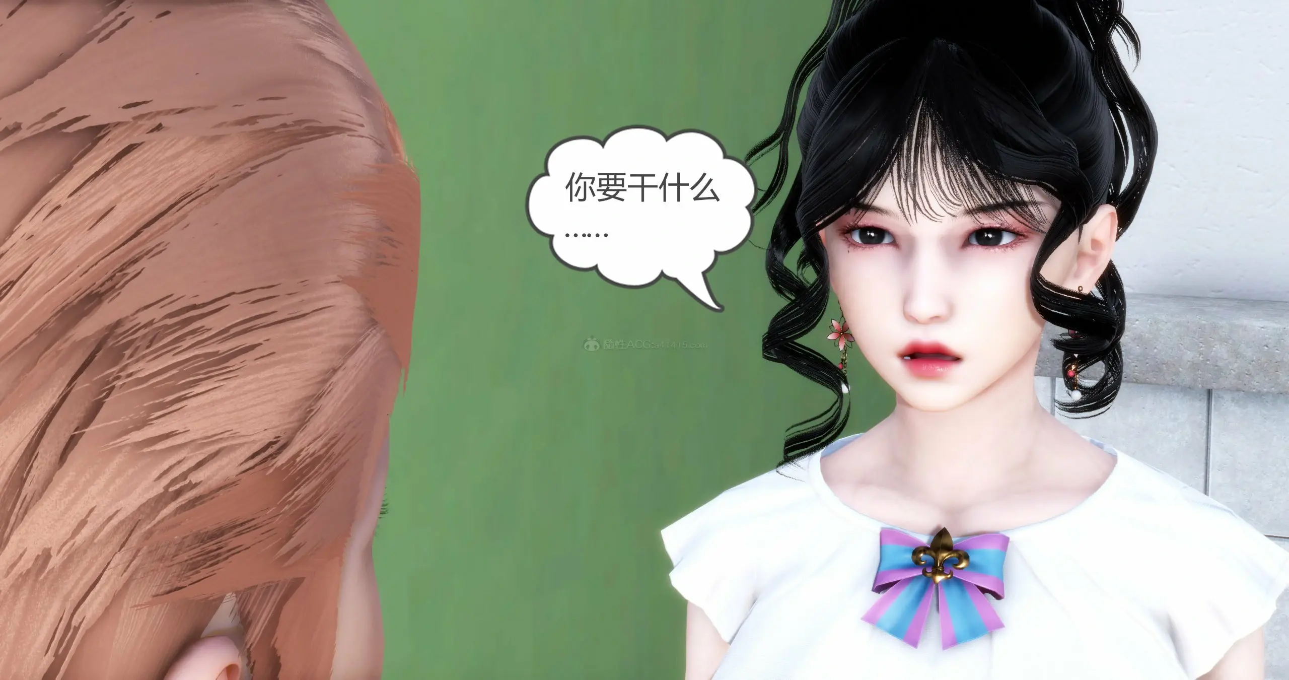 第327页