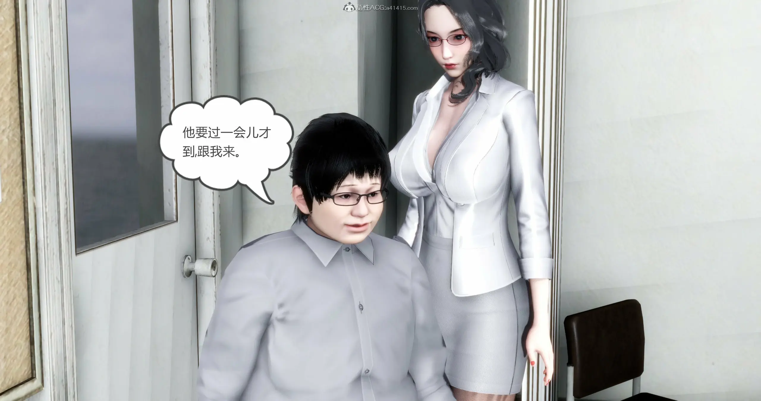 第356页