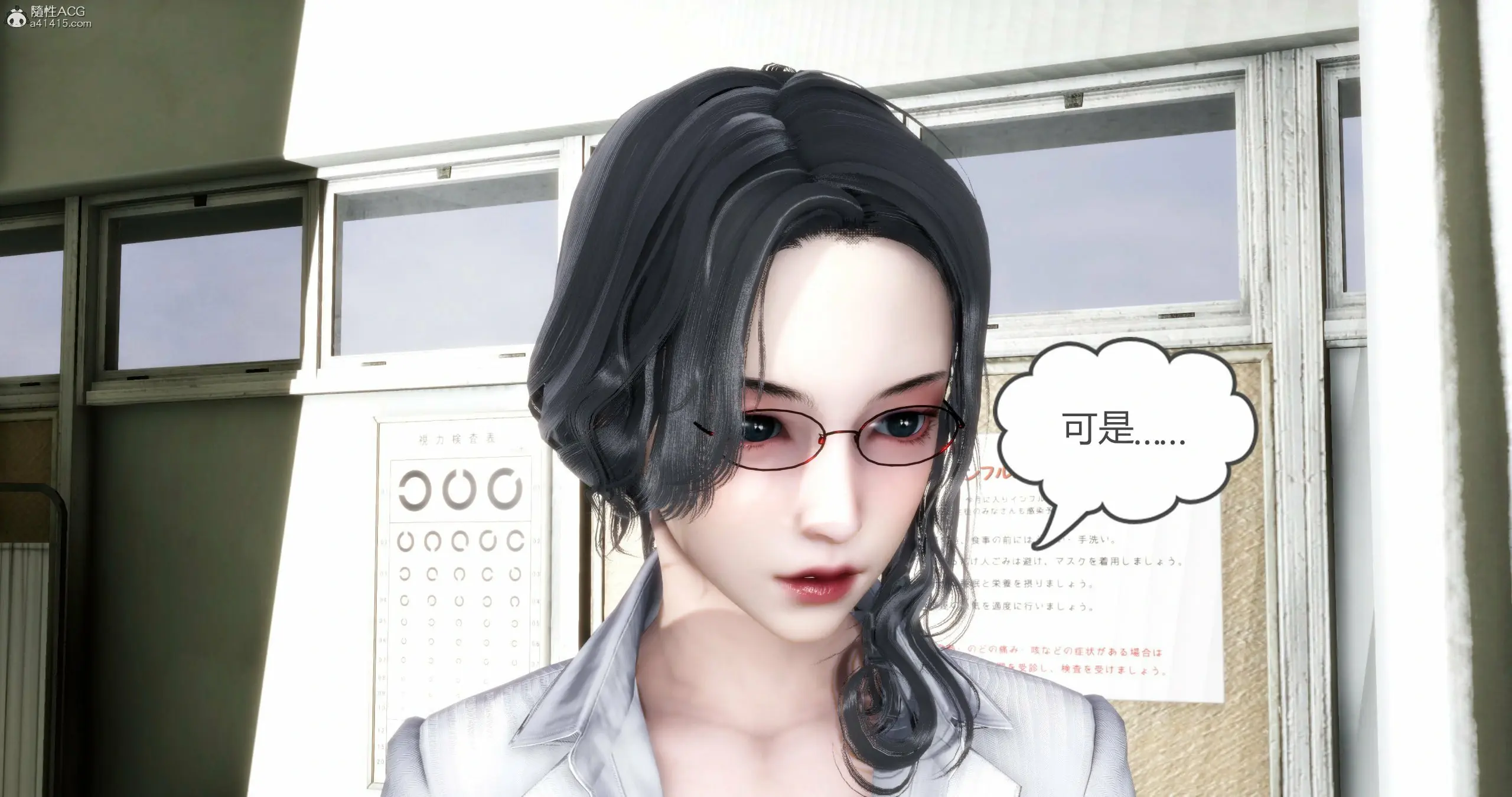 第359页