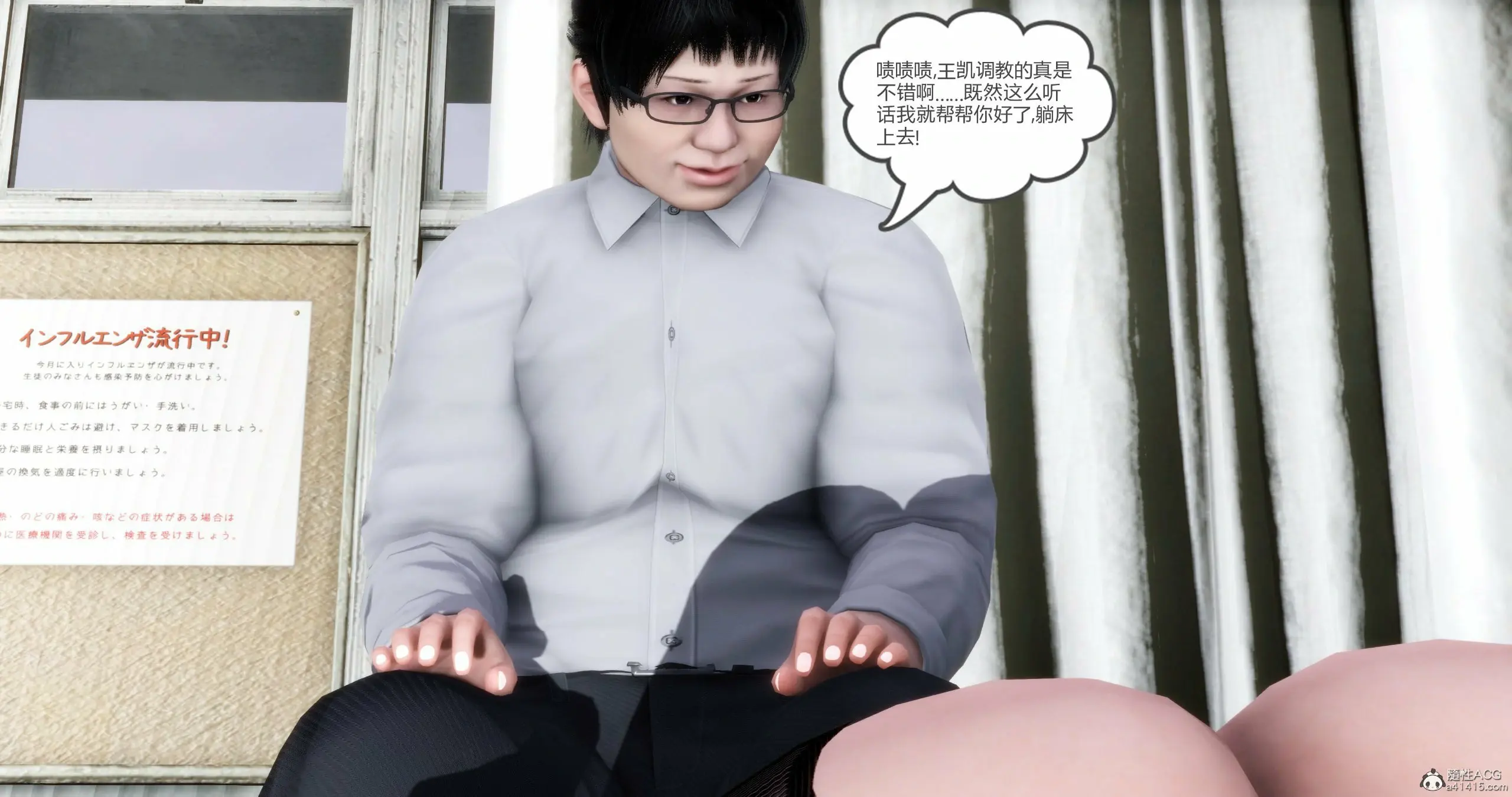 第373页