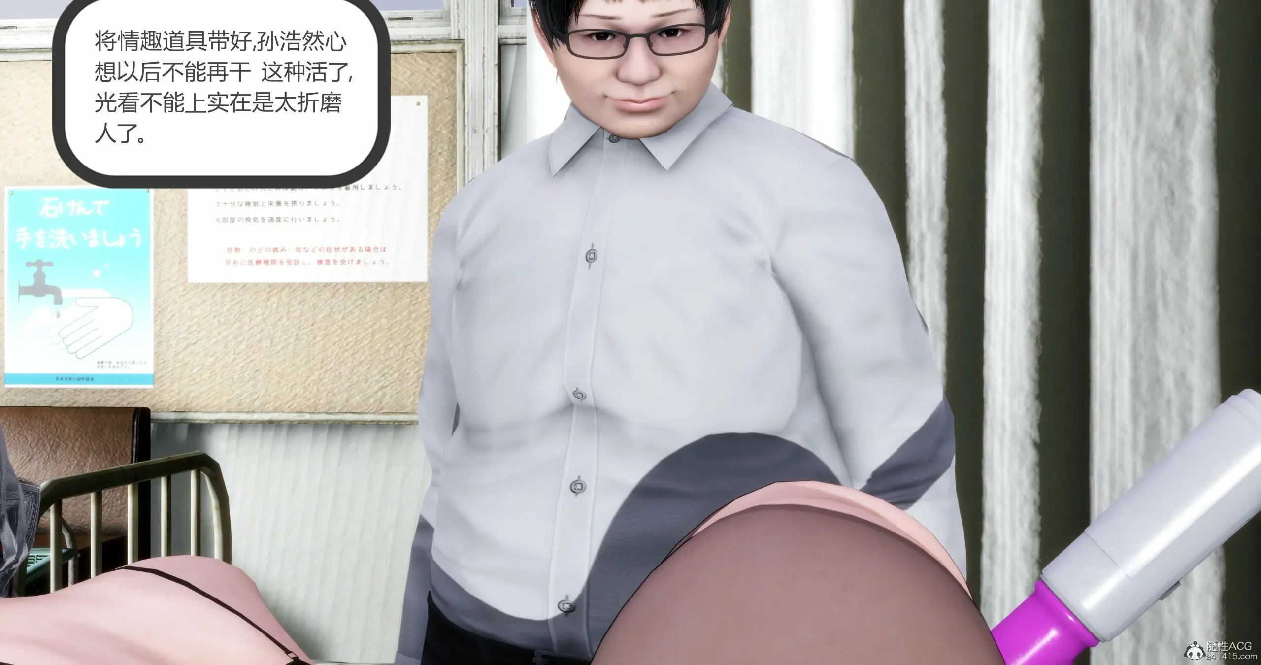 第398页