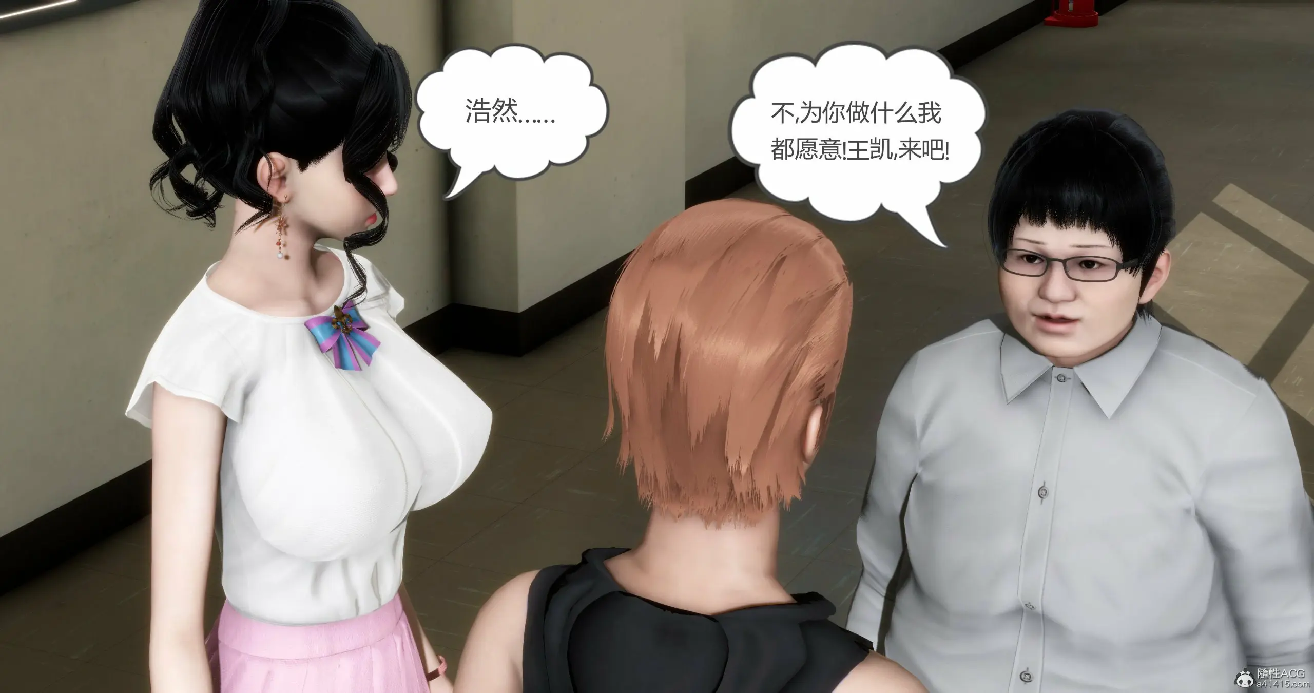 第30页
