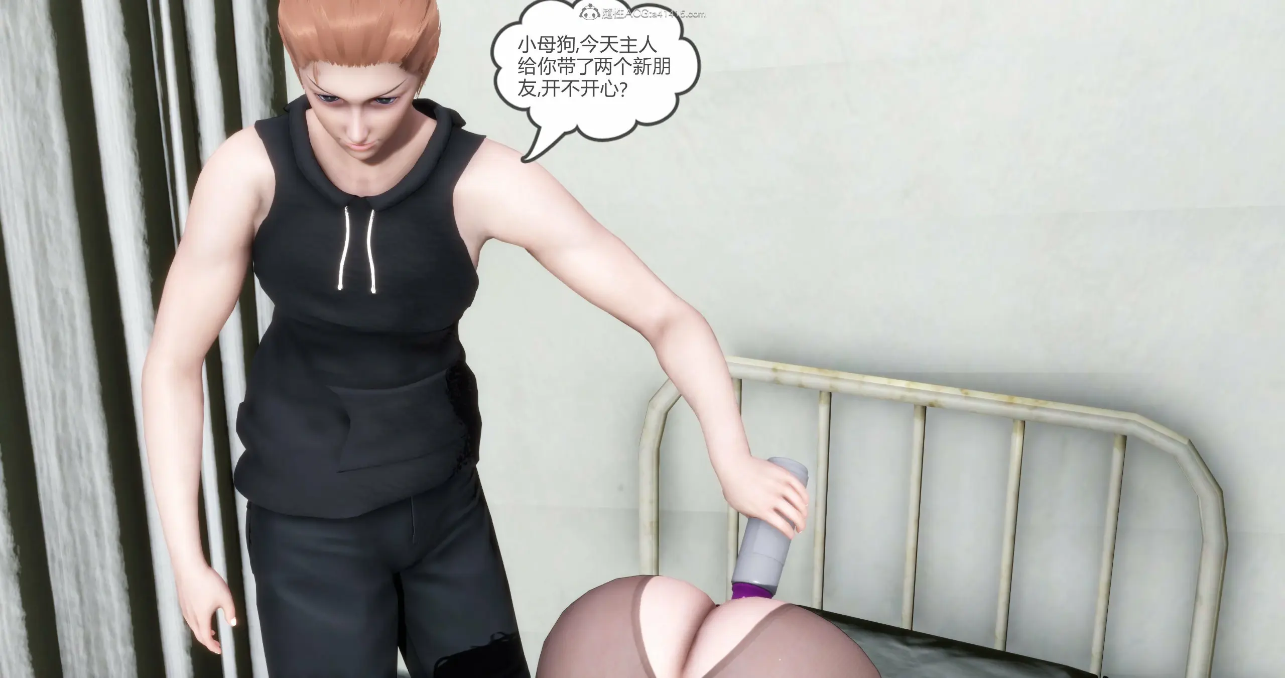 第42页