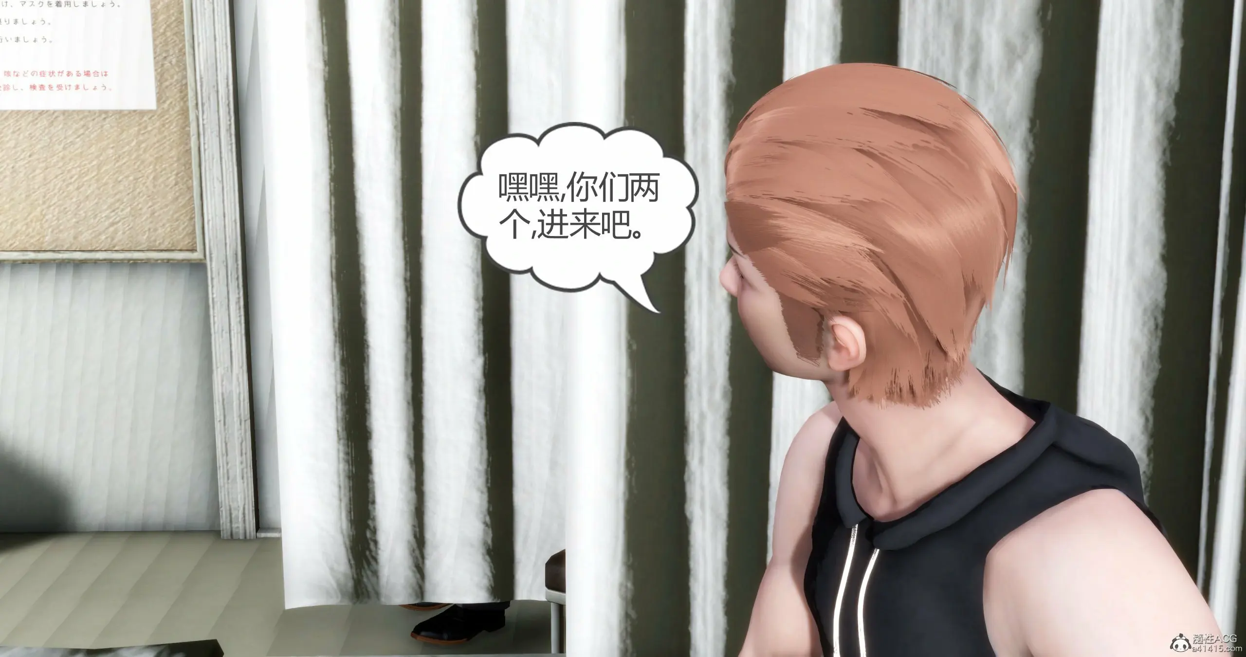 第44页