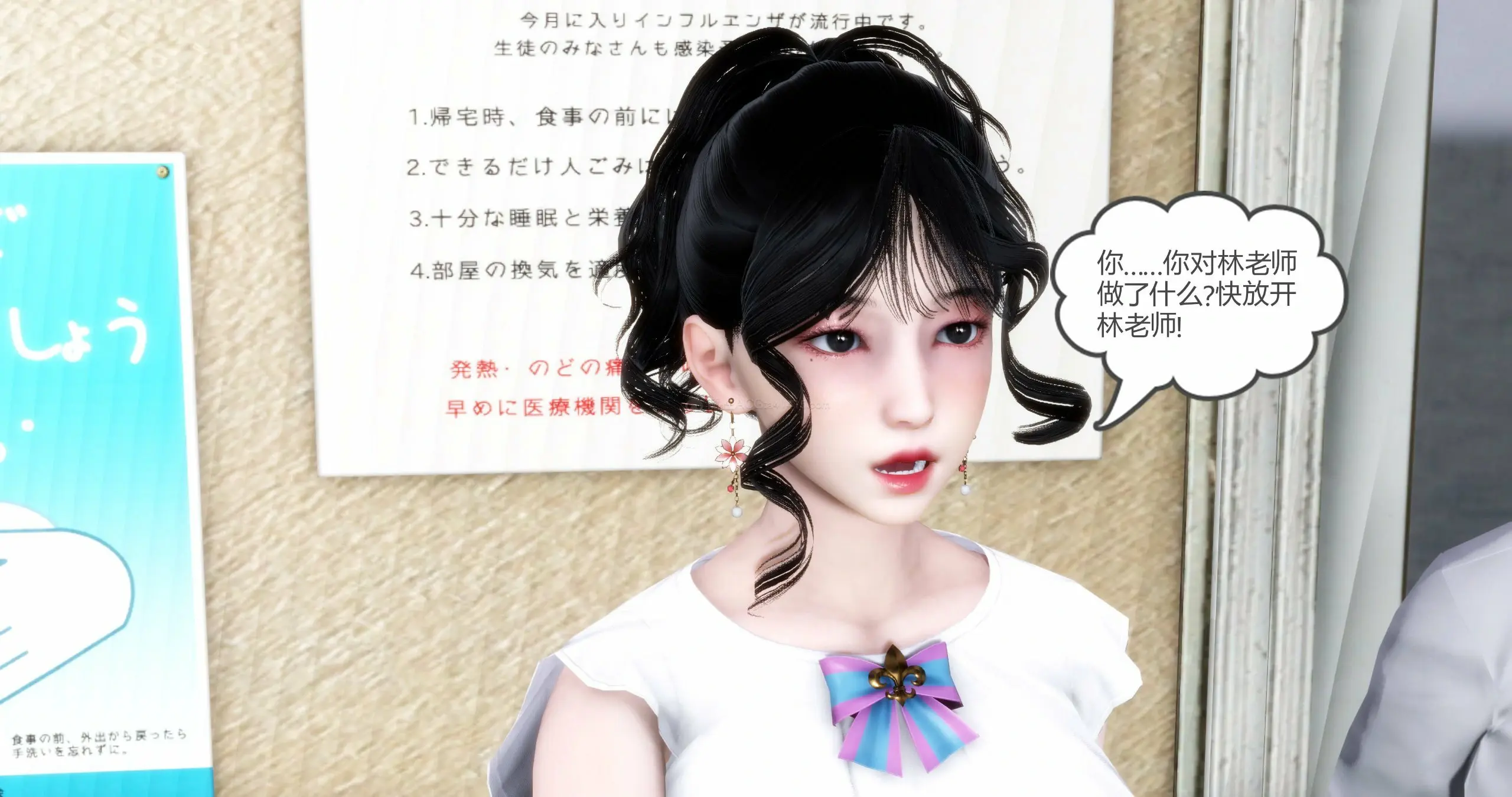第49页