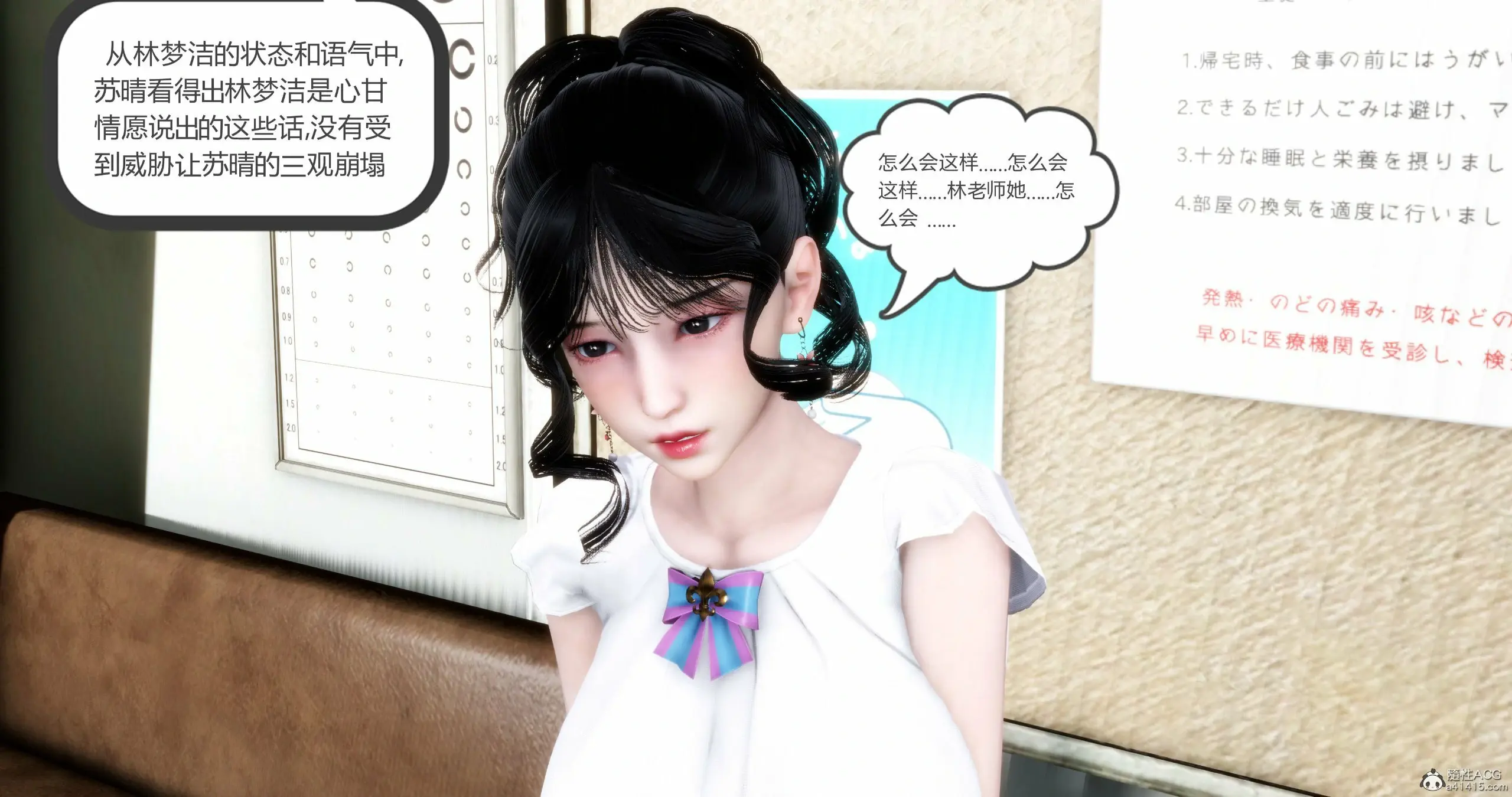 第59页