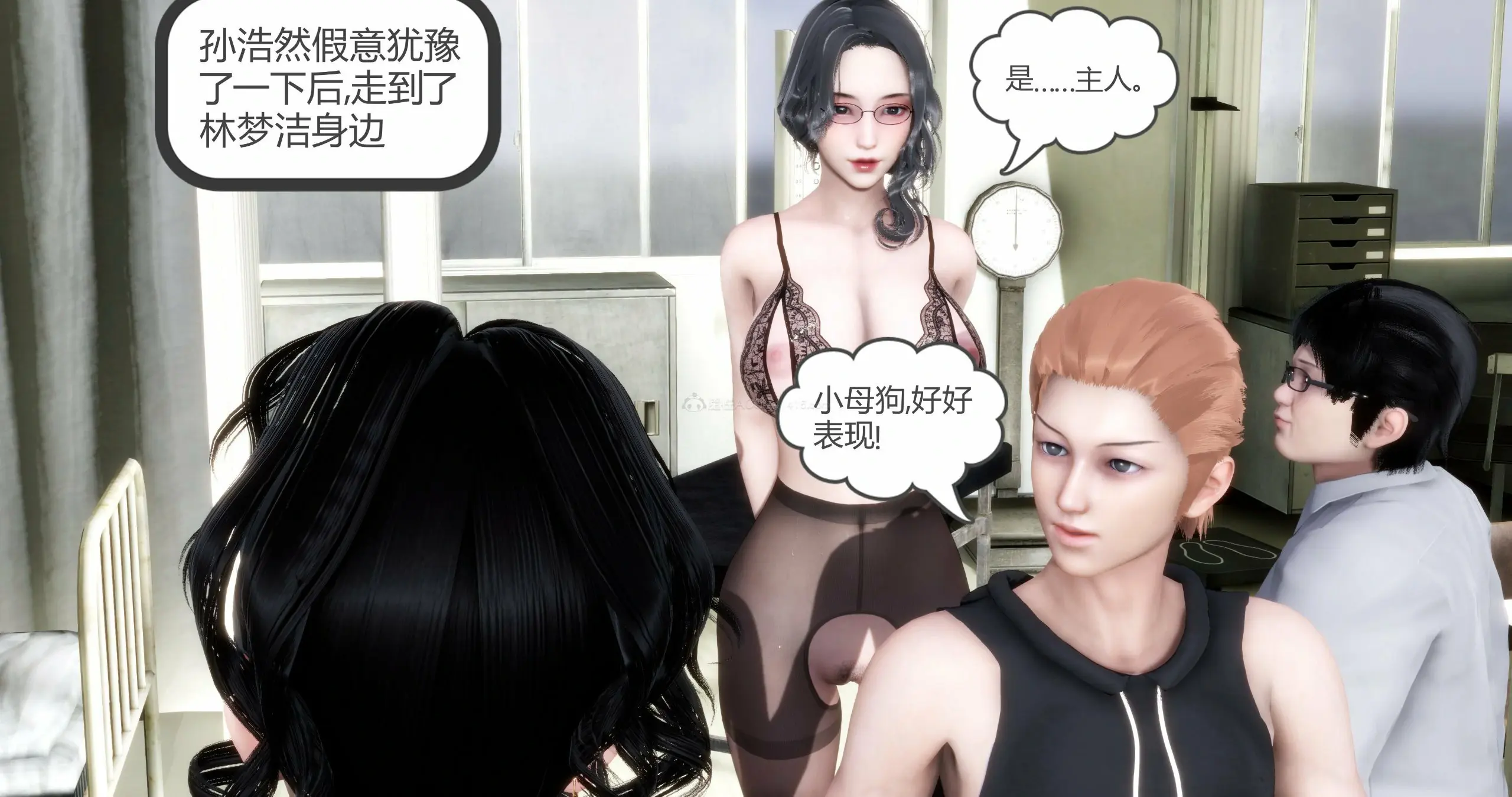 第64页