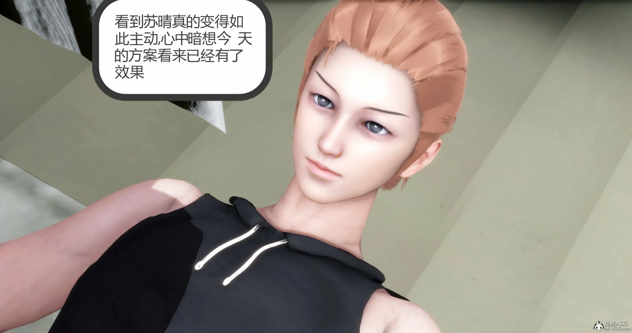 第77页