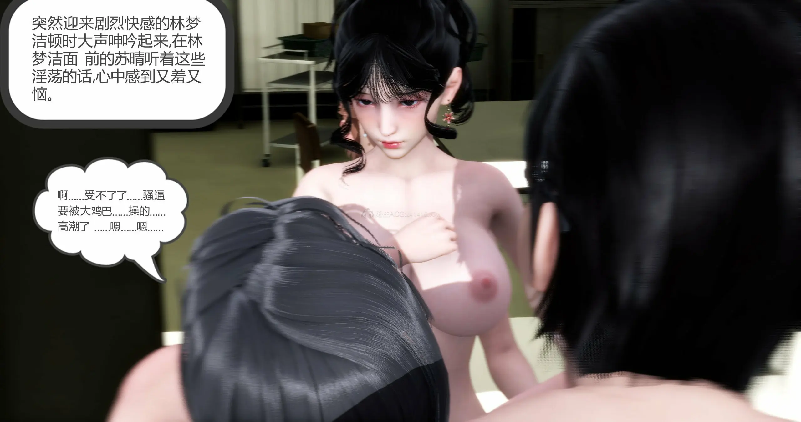 第99页