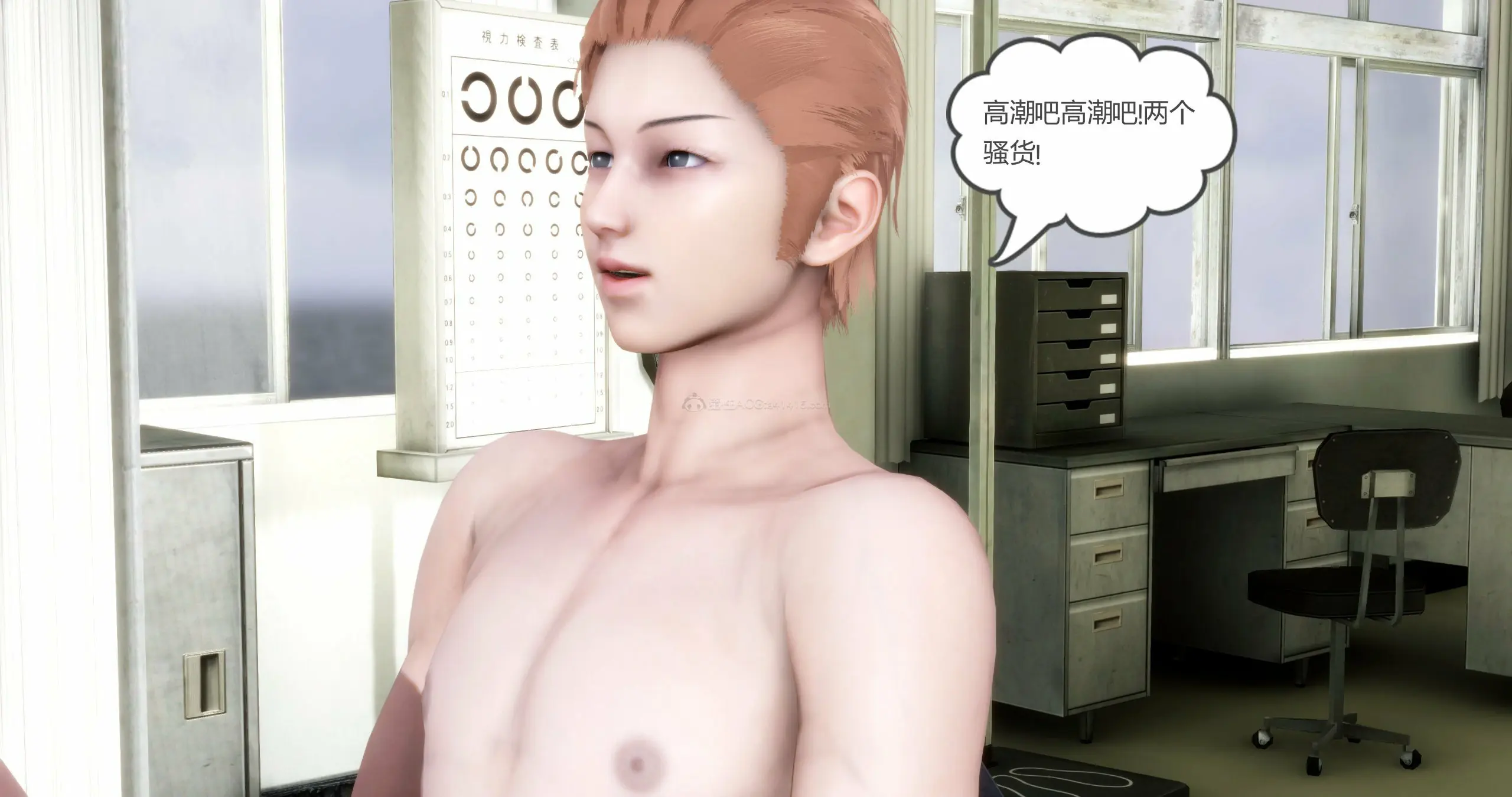 第122页
