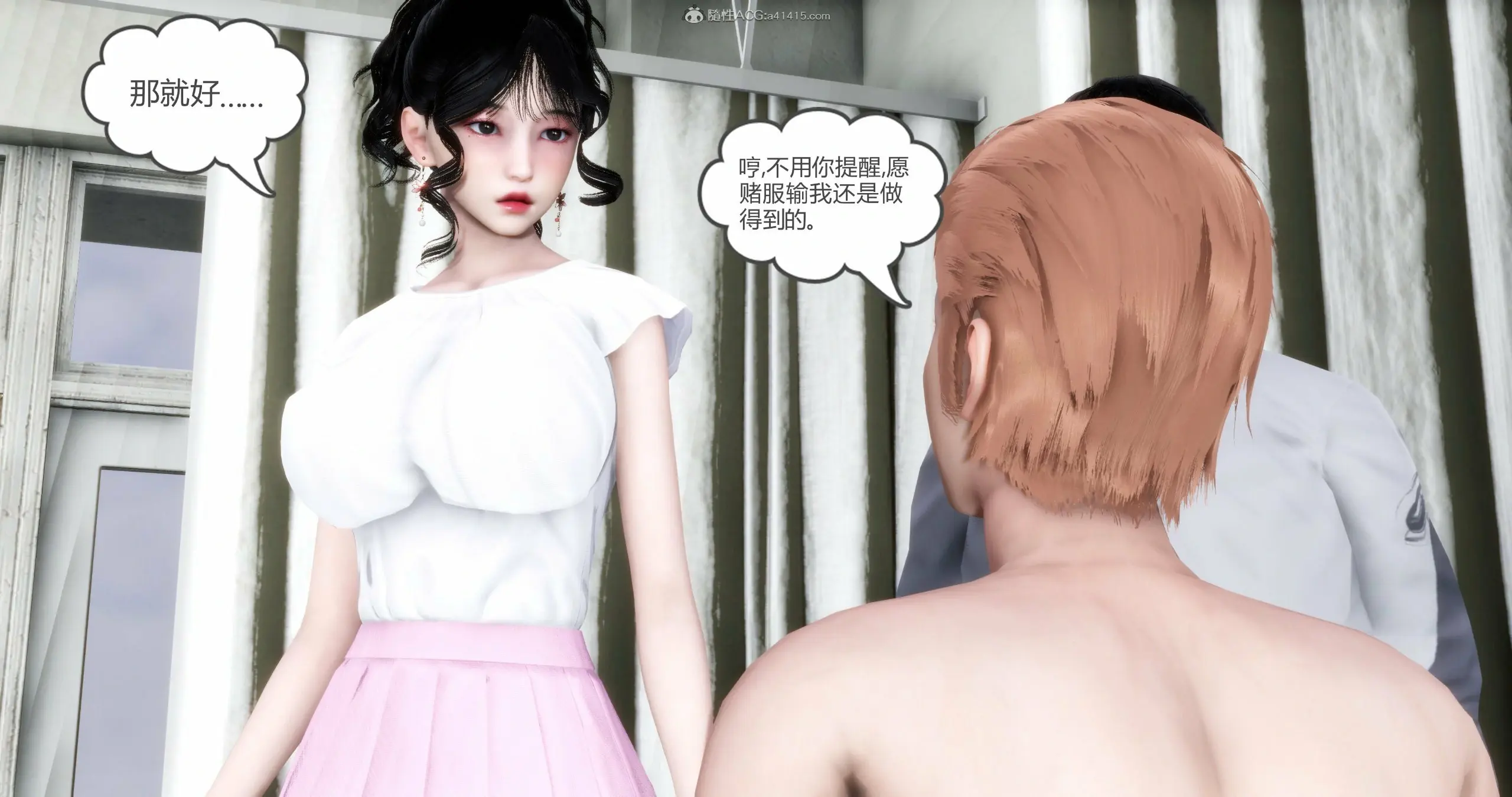 第129页