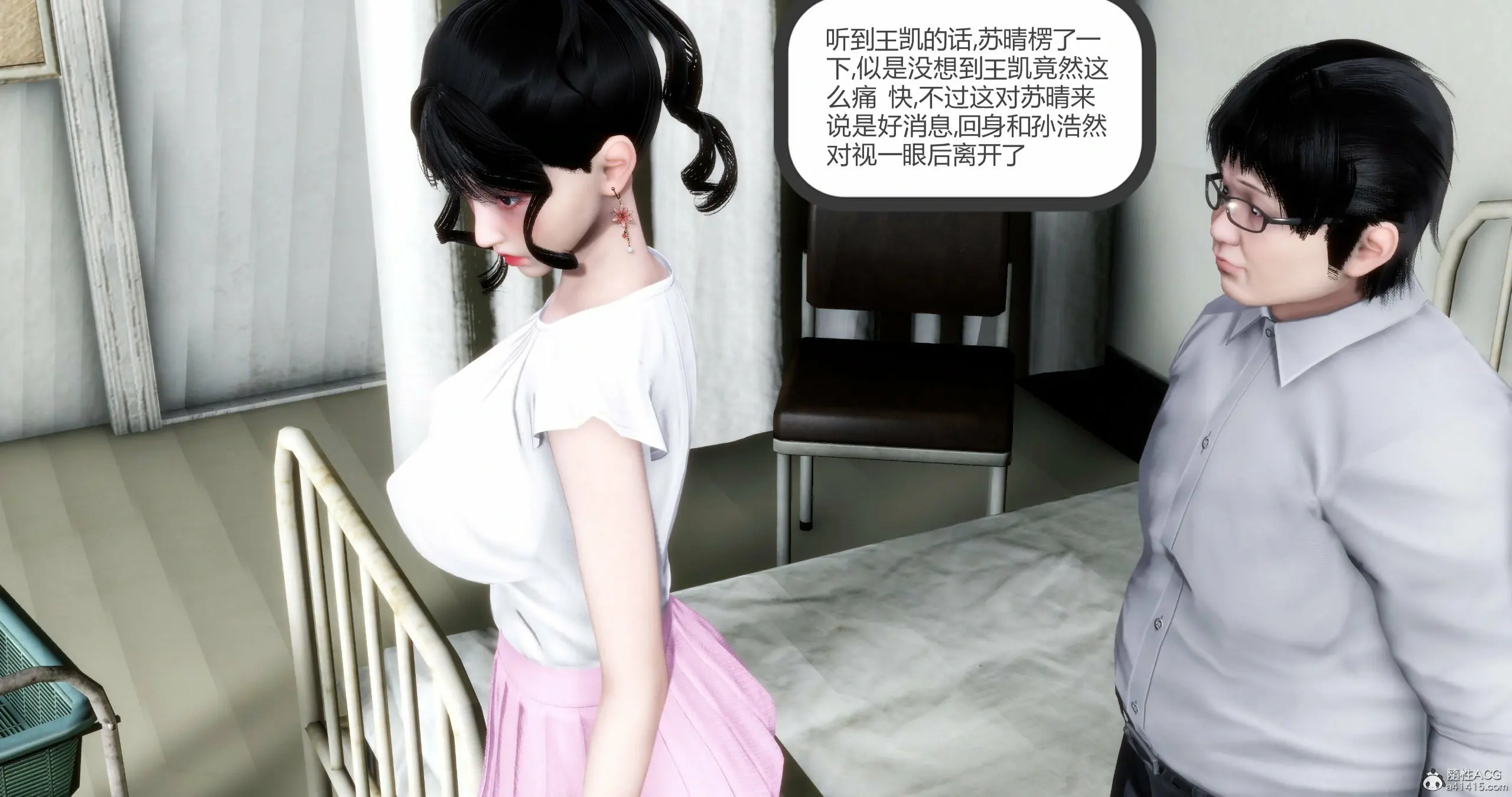 第131页