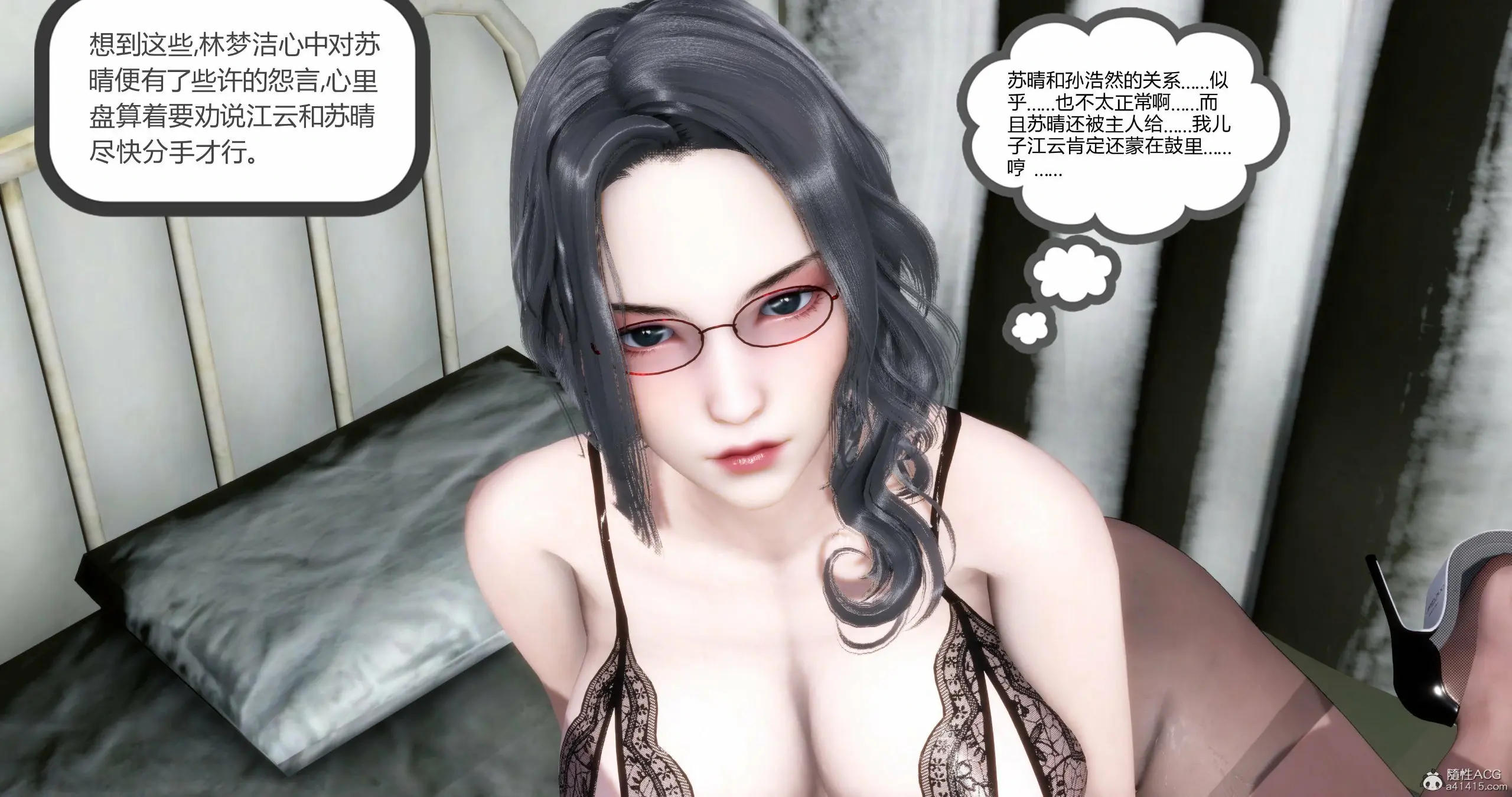 第132页
