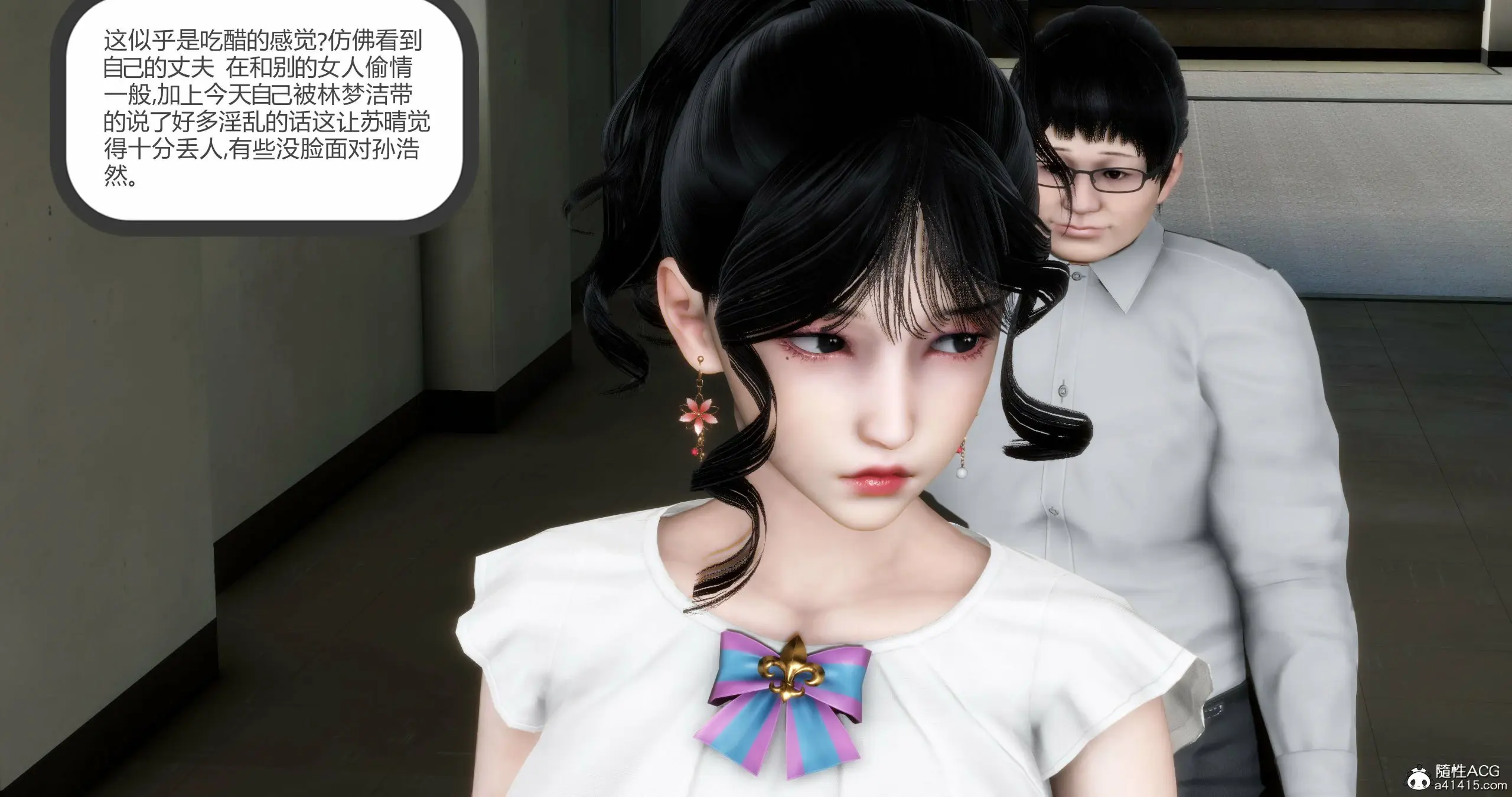 第144页
