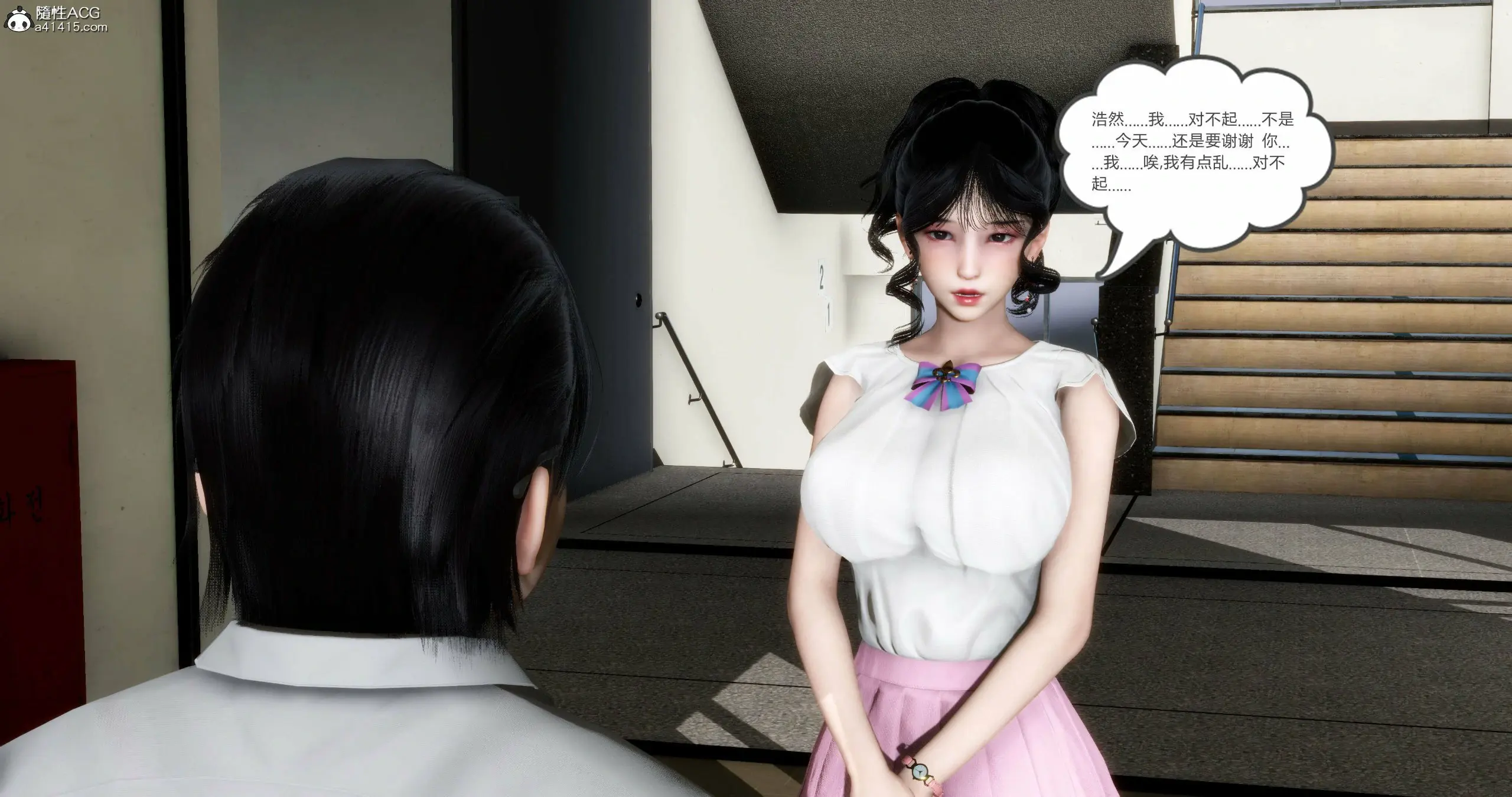 第146页