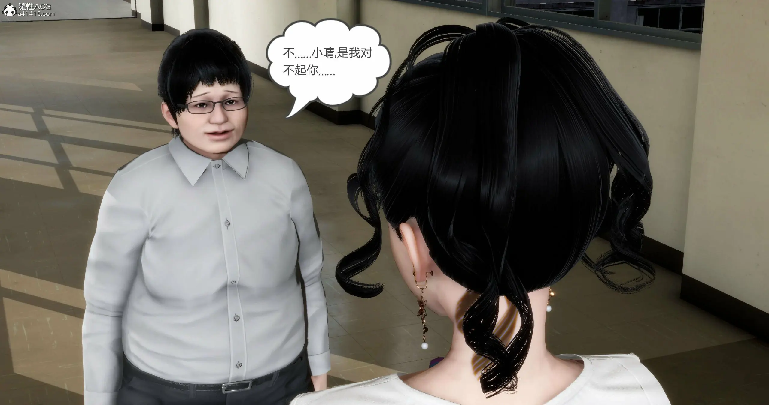 第147页