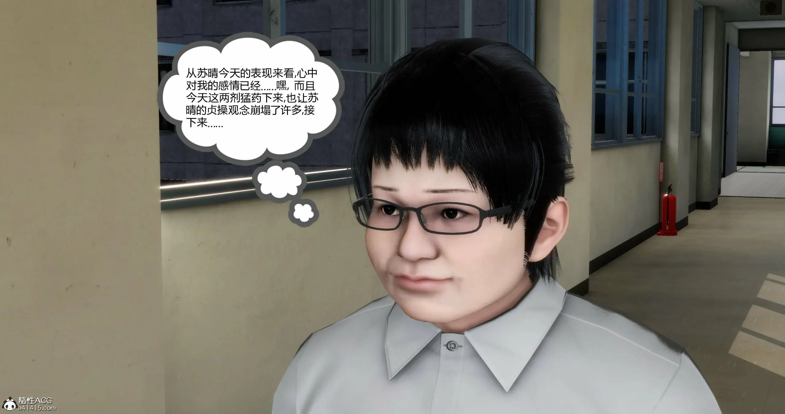 第150页