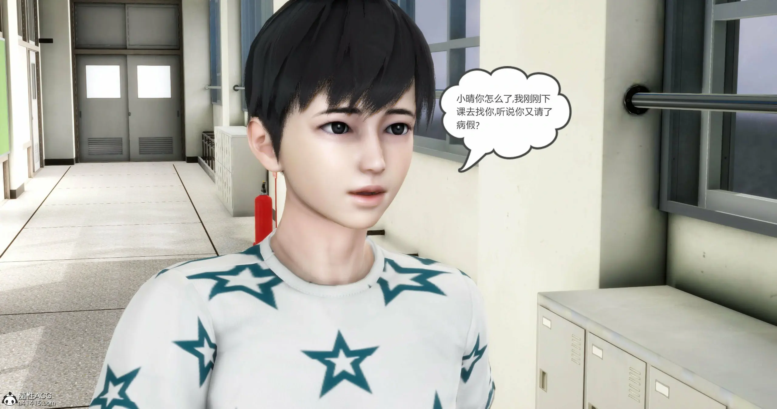 第153页