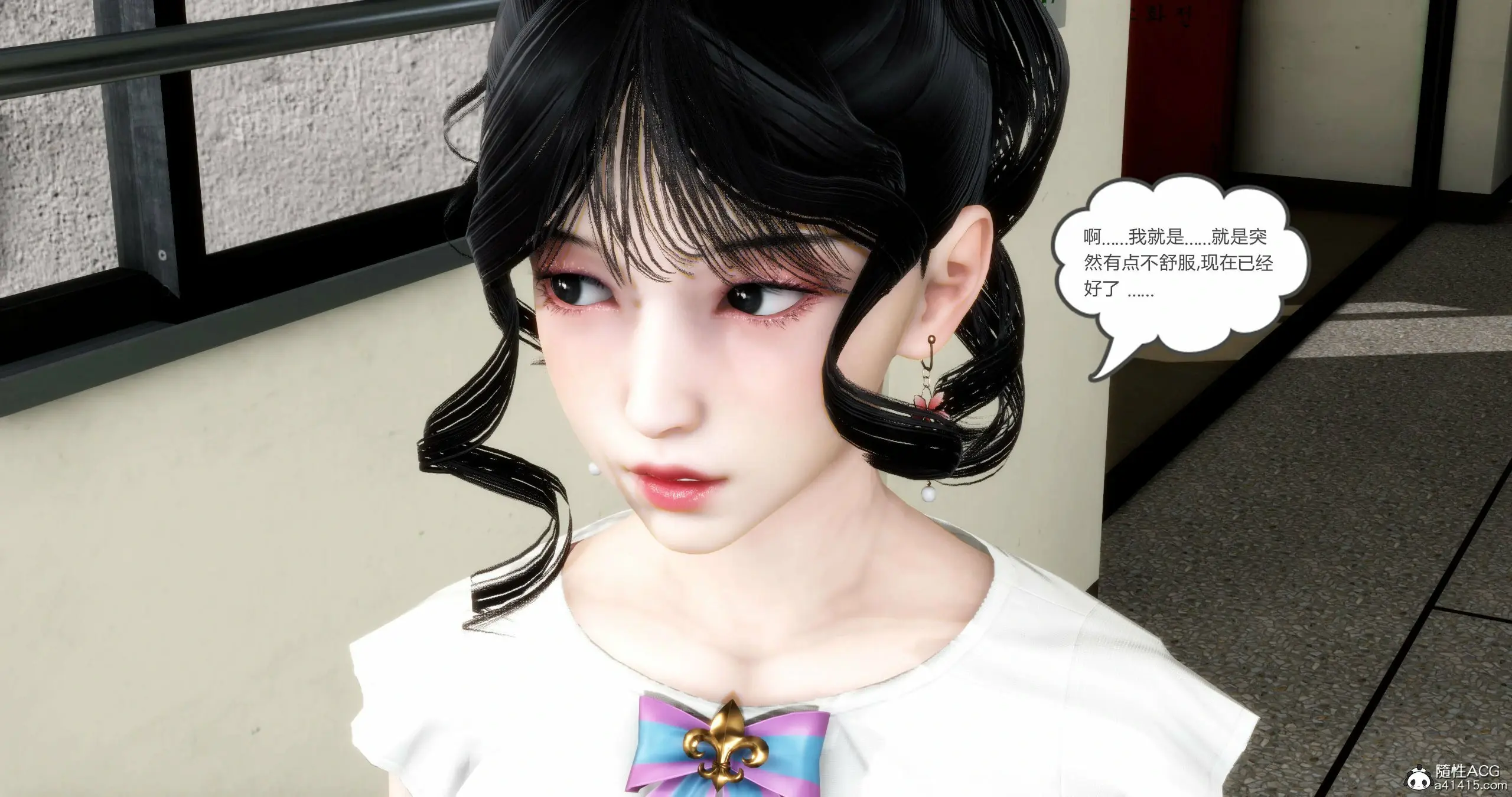 第154页