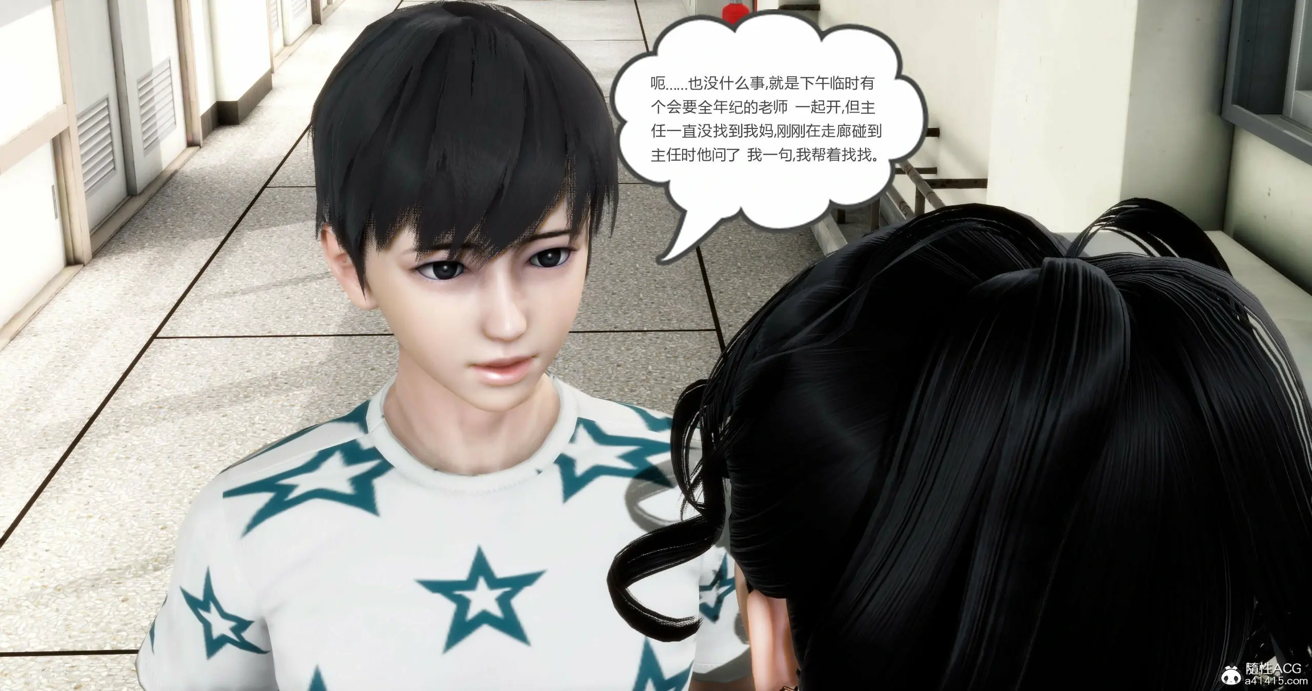 第159页