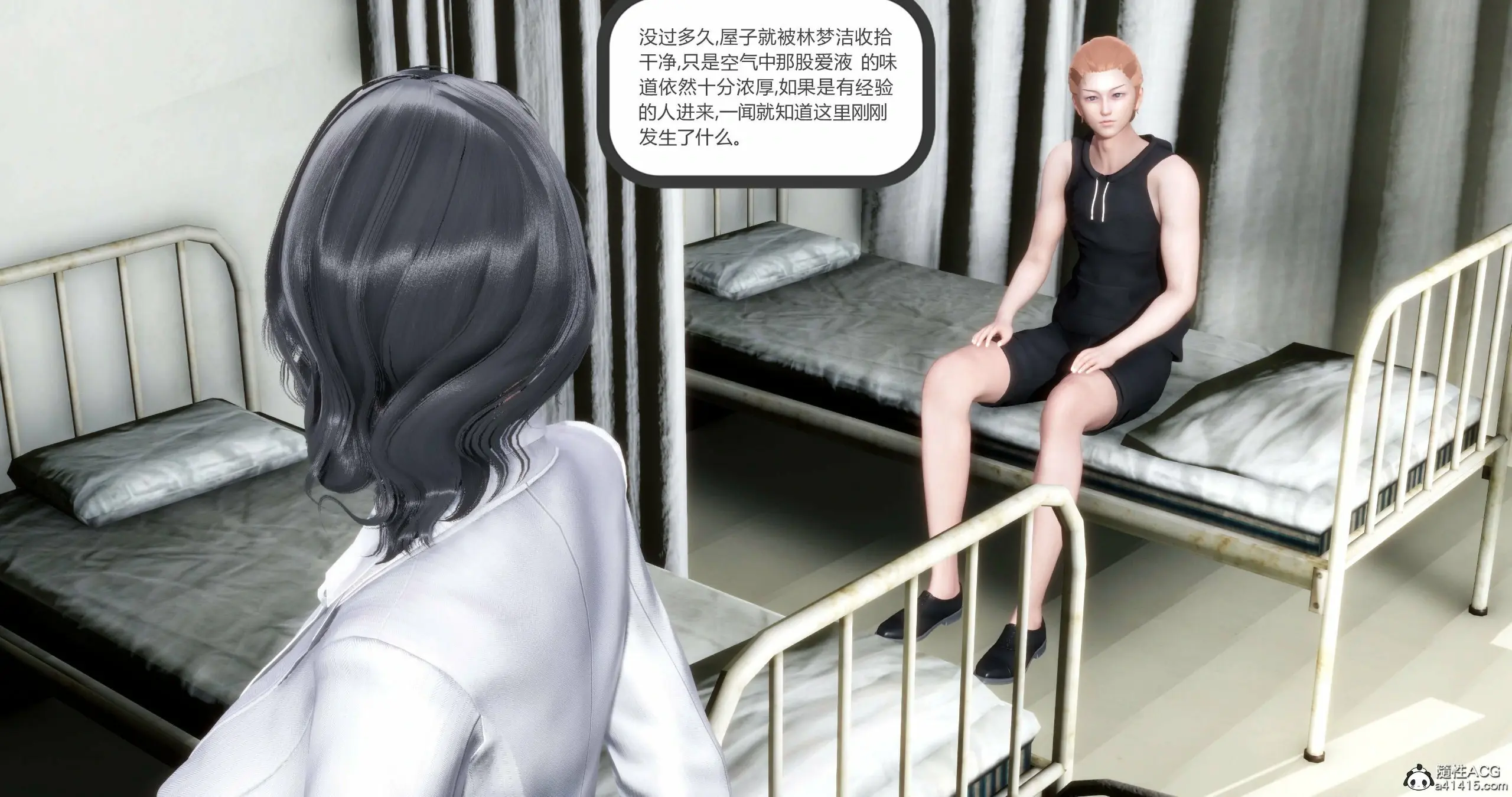 第167页