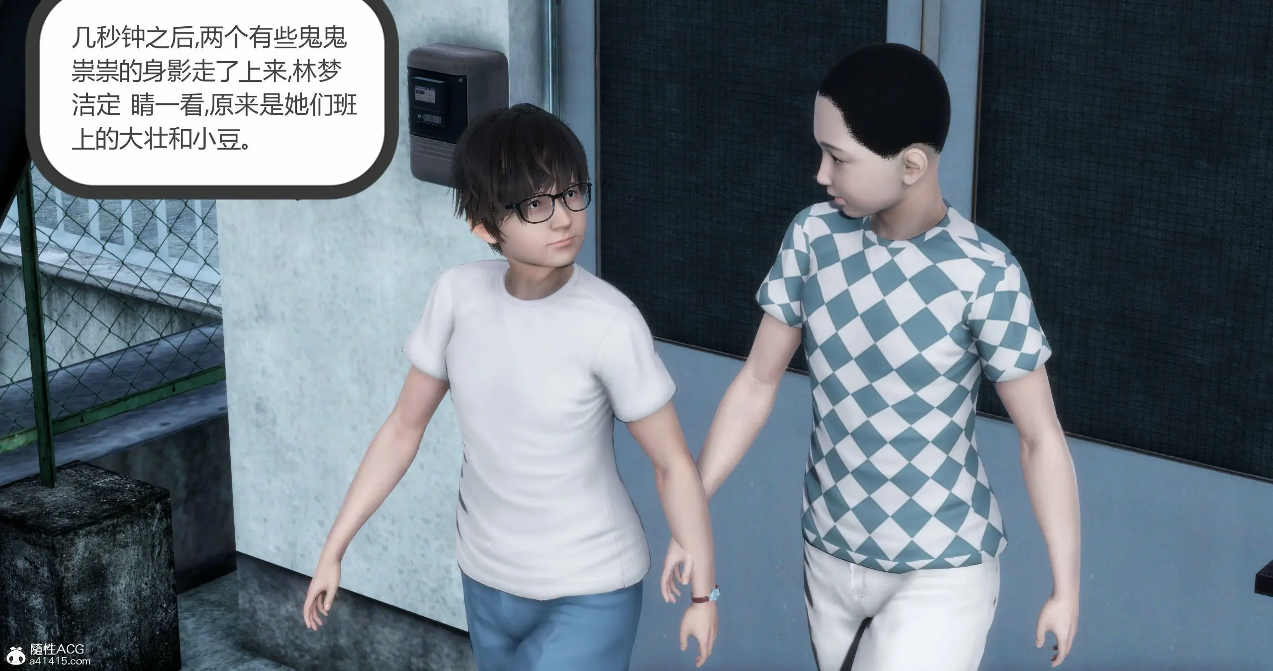 第172页