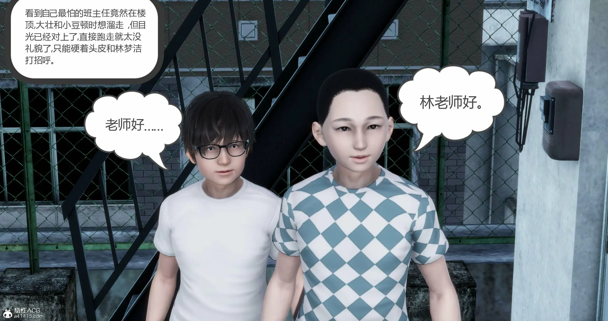 第175页