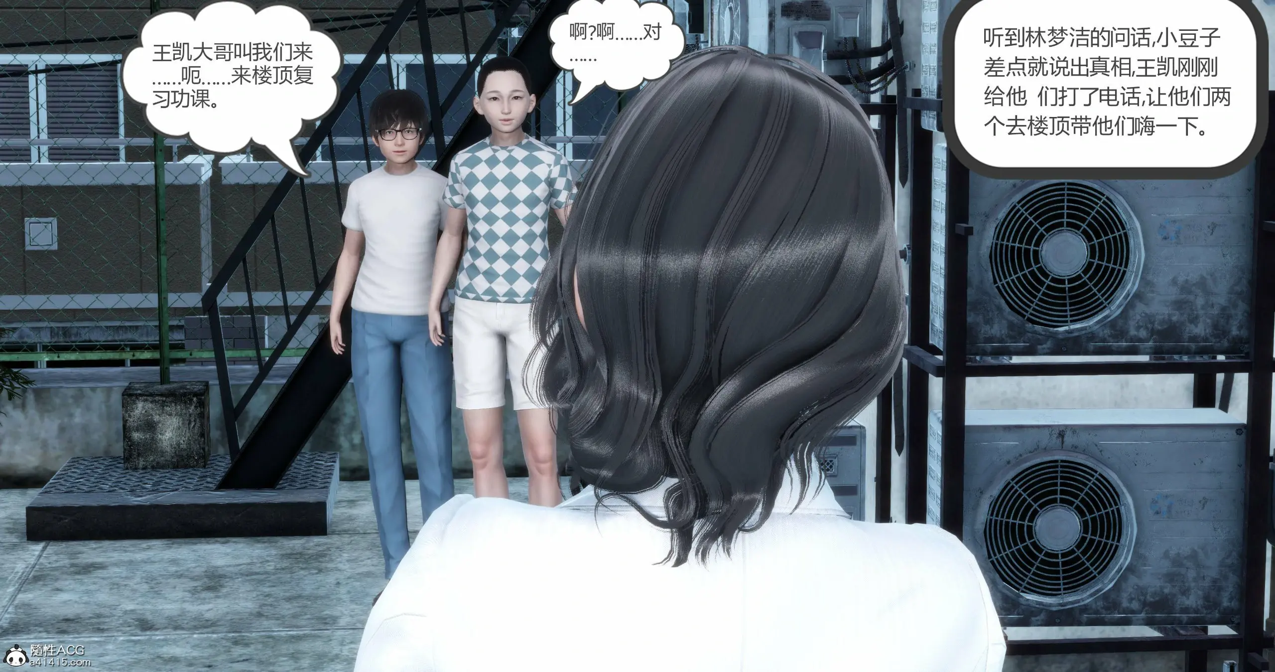 第177页