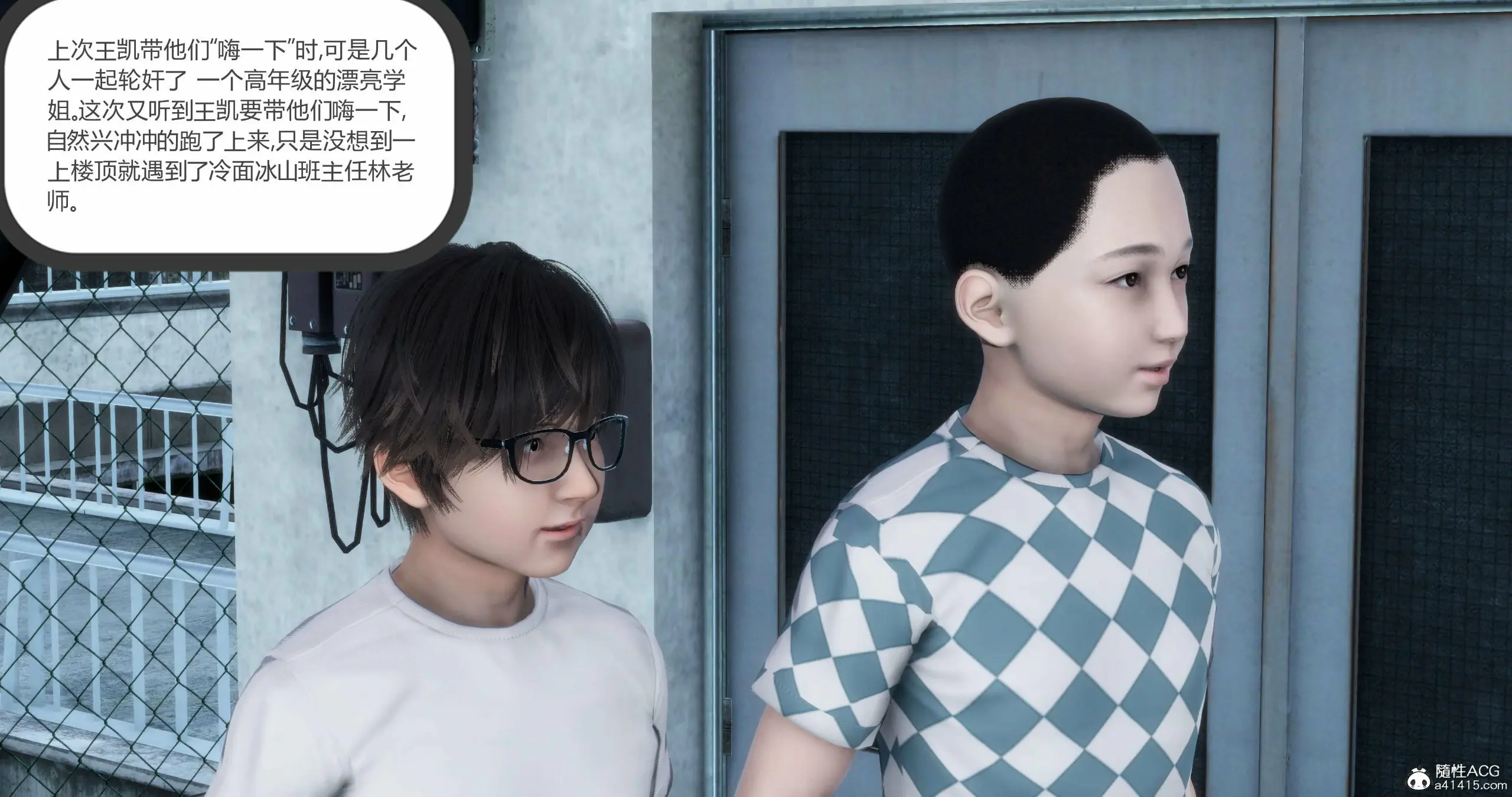 第178页