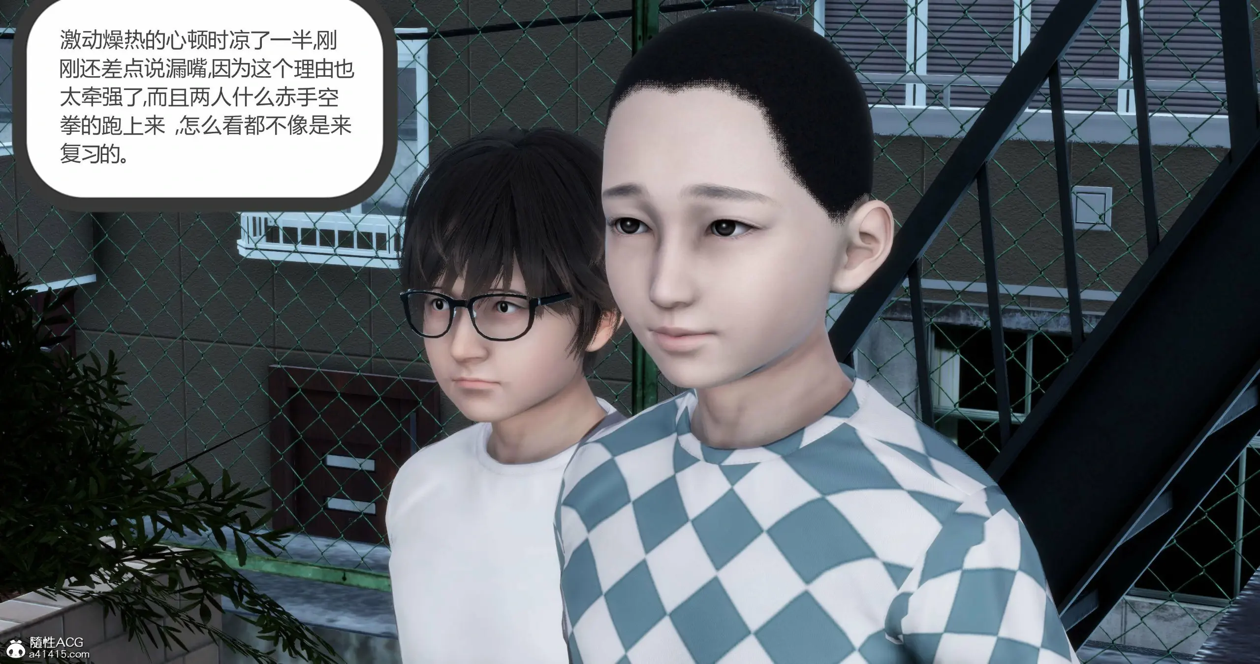 第179页