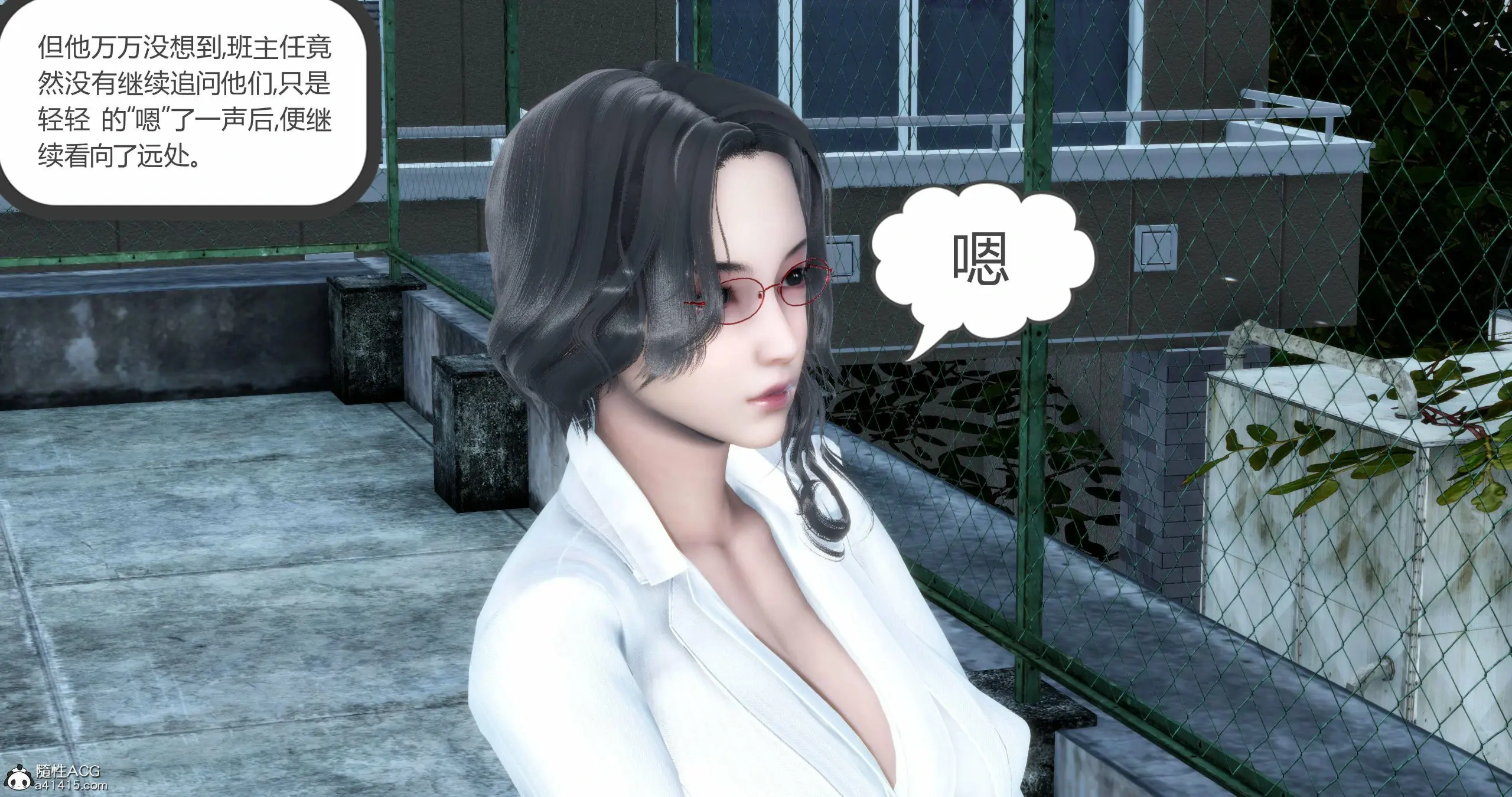 第180页