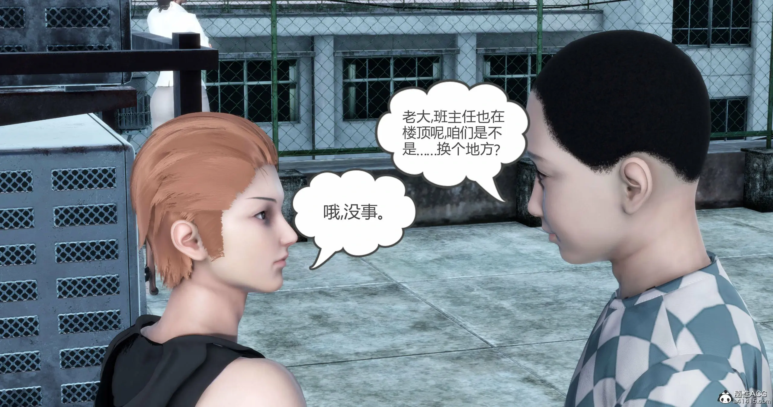 第183页